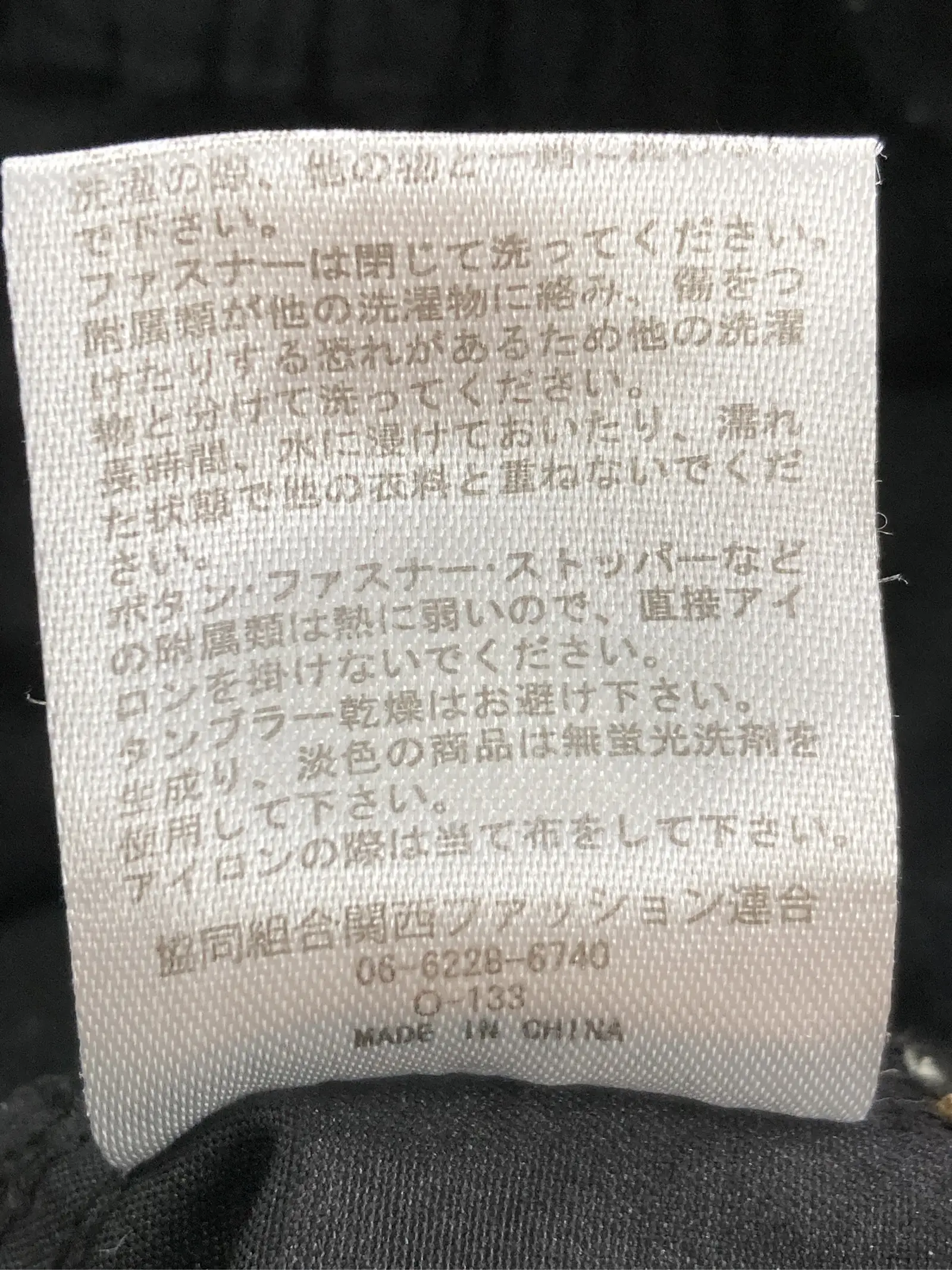 https://r2-worker.digdig.jp/product/4a4edd41-81e0-48fd-bdb5-4db4505da1f7/1dfd04be-639f-4603-8702-bf9dbe5263cd