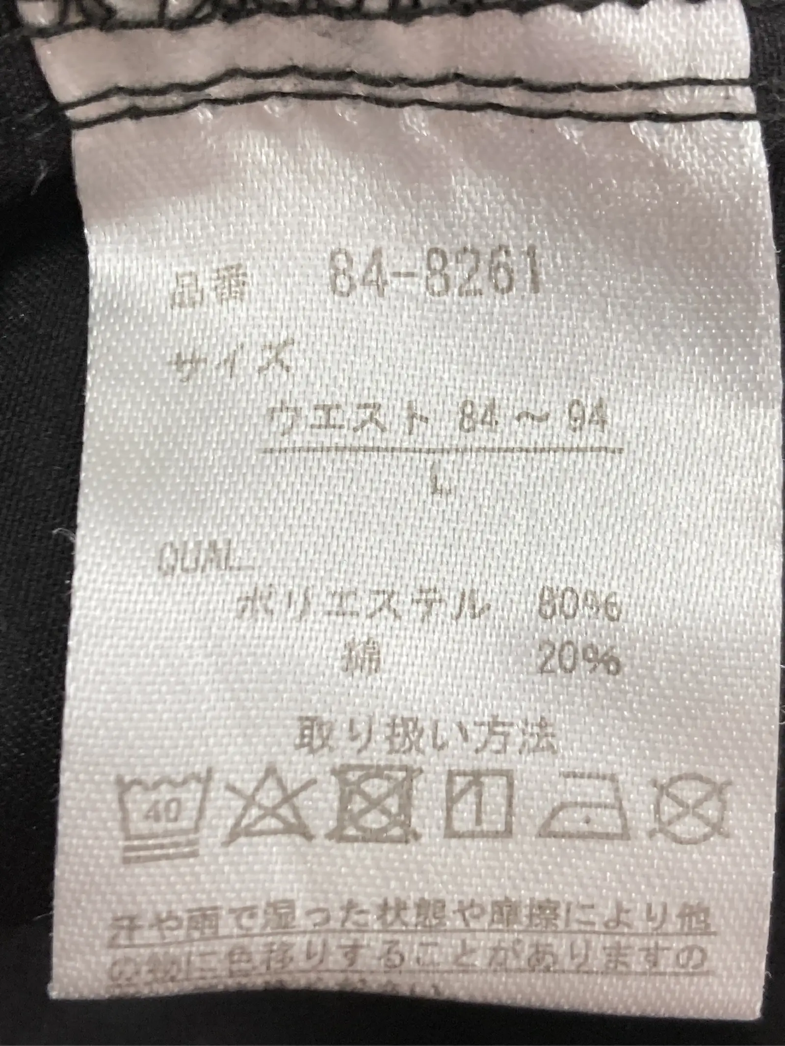 https://r2-worker.digdig.jp/product/4a4edd41-81e0-48fd-bdb5-4db4505da1f7/5e2381fd-2401-4ff9-95bc-bd4f430f453f