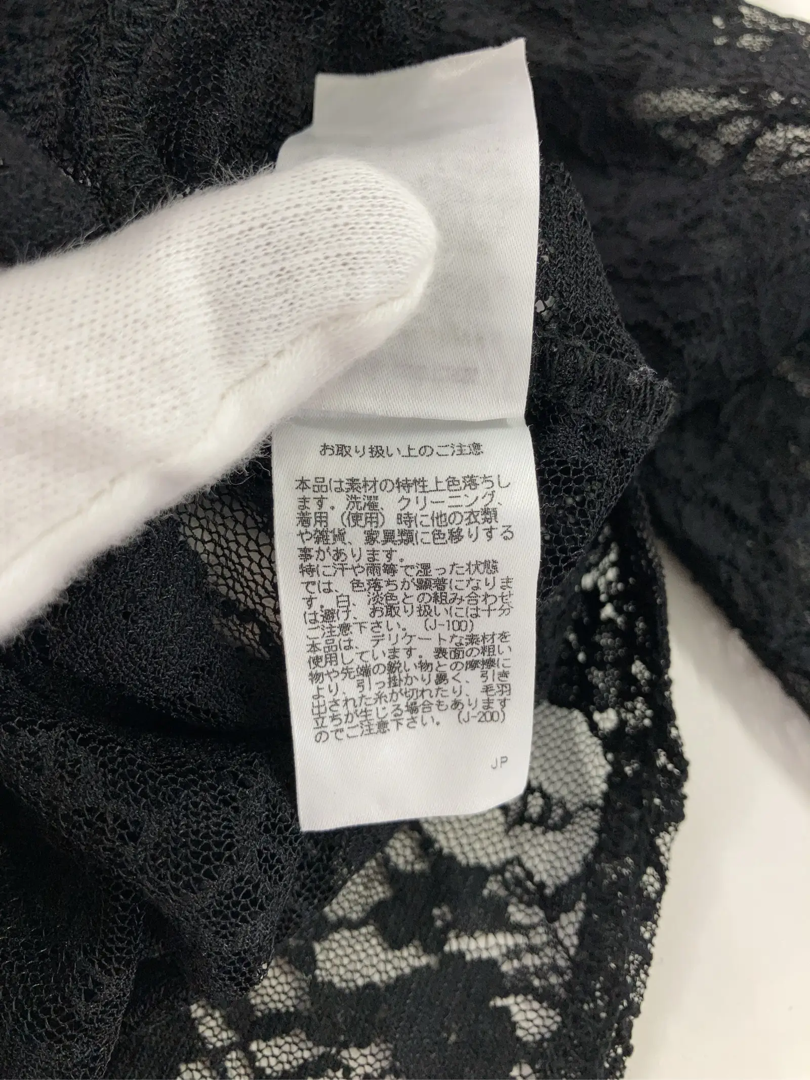 https://r2-worker.digdig.jp/product/4a4fc228-7e4a-403c-8199-8e8860bede74/b7972166-ff92-4e39-a053-6df5678fc846