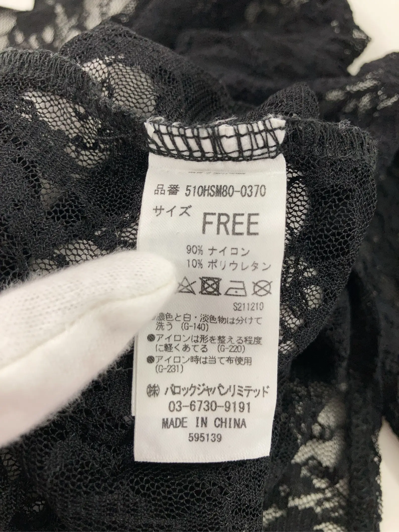 https://r2-worker.digdig.jp/product/4a4fc228-7e4a-403c-8199-8e8860bede74/fbf3b595-1b00-4c69-b753-63fe2ae43dcb
