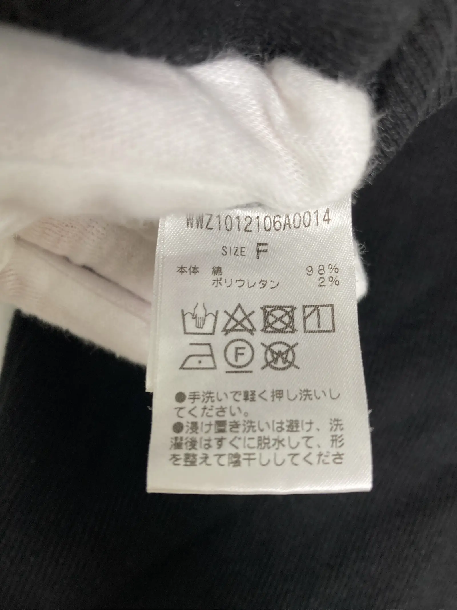 https://r2-worker.digdig.jp/product/4a5030d2-0a65-4eed-a57c-29e1fef8bf55/c54093aa-1441-4eea-9b1e-c3d993606a32