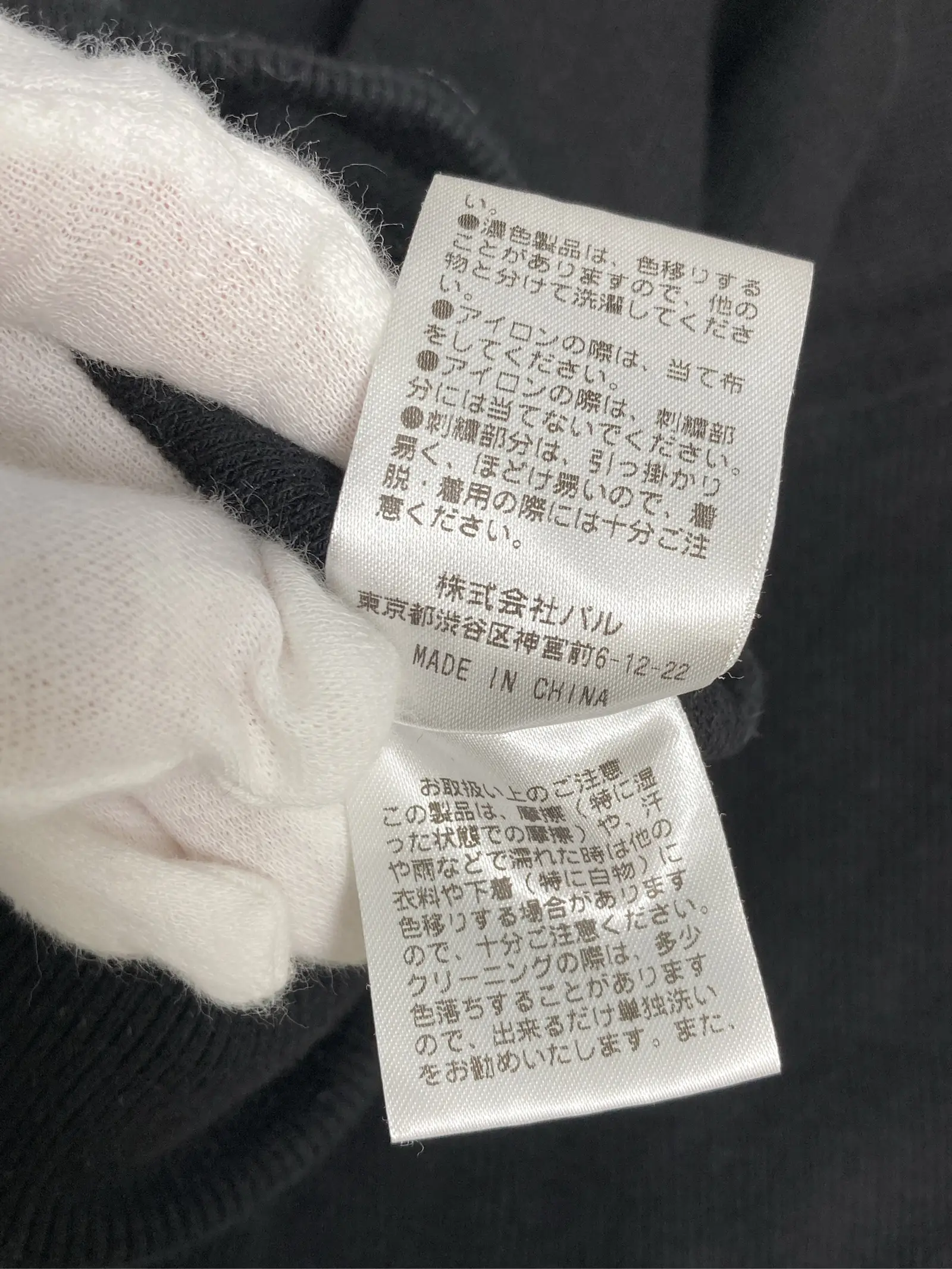 https://r2-worker.digdig.jp/product/4a5030d2-0a65-4eed-a57c-29e1fef8bf55/feb190c7-cf24-4c00-9cea-679b7069718e
