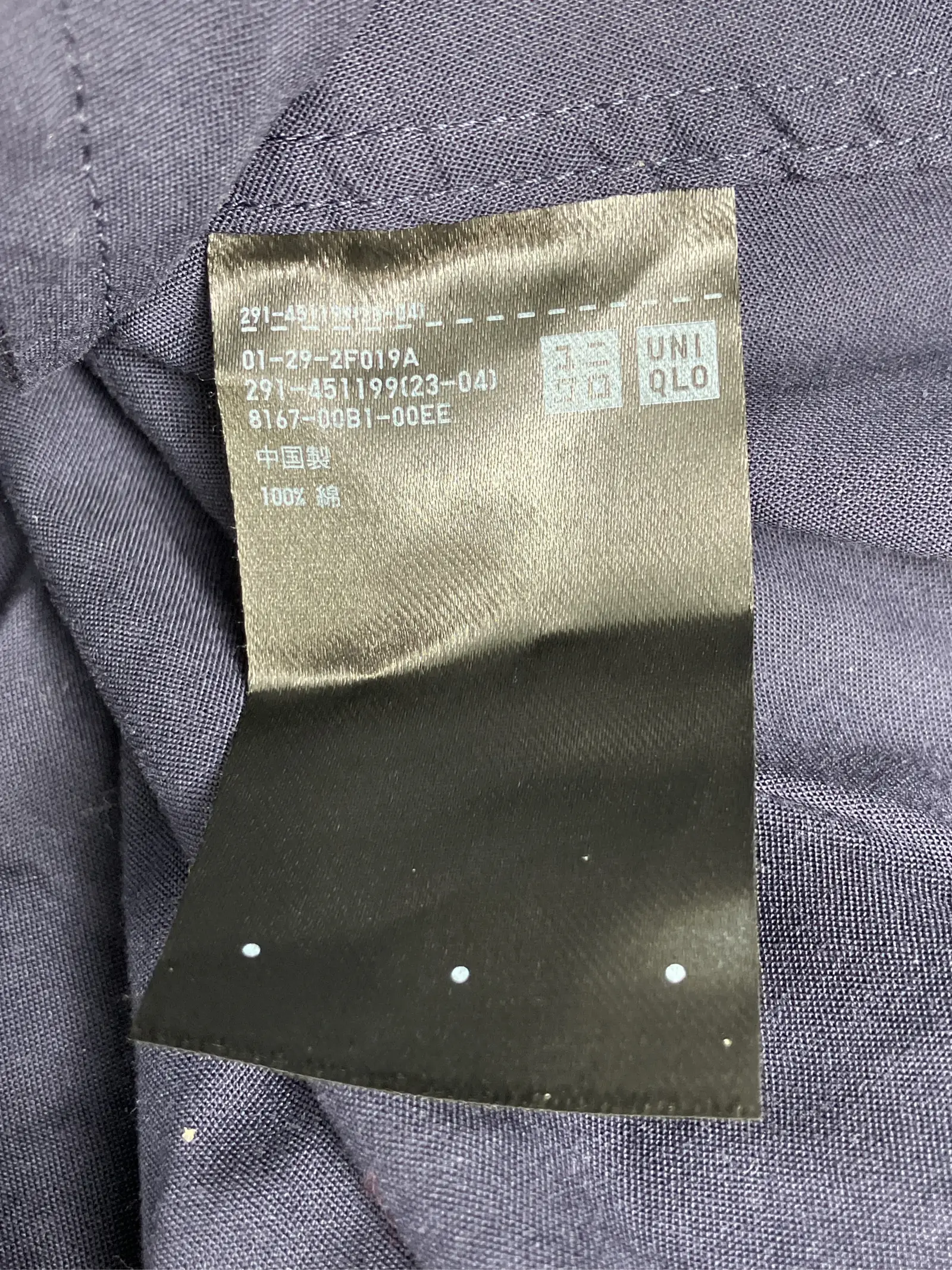 https://r2-worker.digdig.jp/product/4a522cf7-1420-4848-90d0-cadf2d829186/62081b36-0744-4d88-8541-338c91f45516