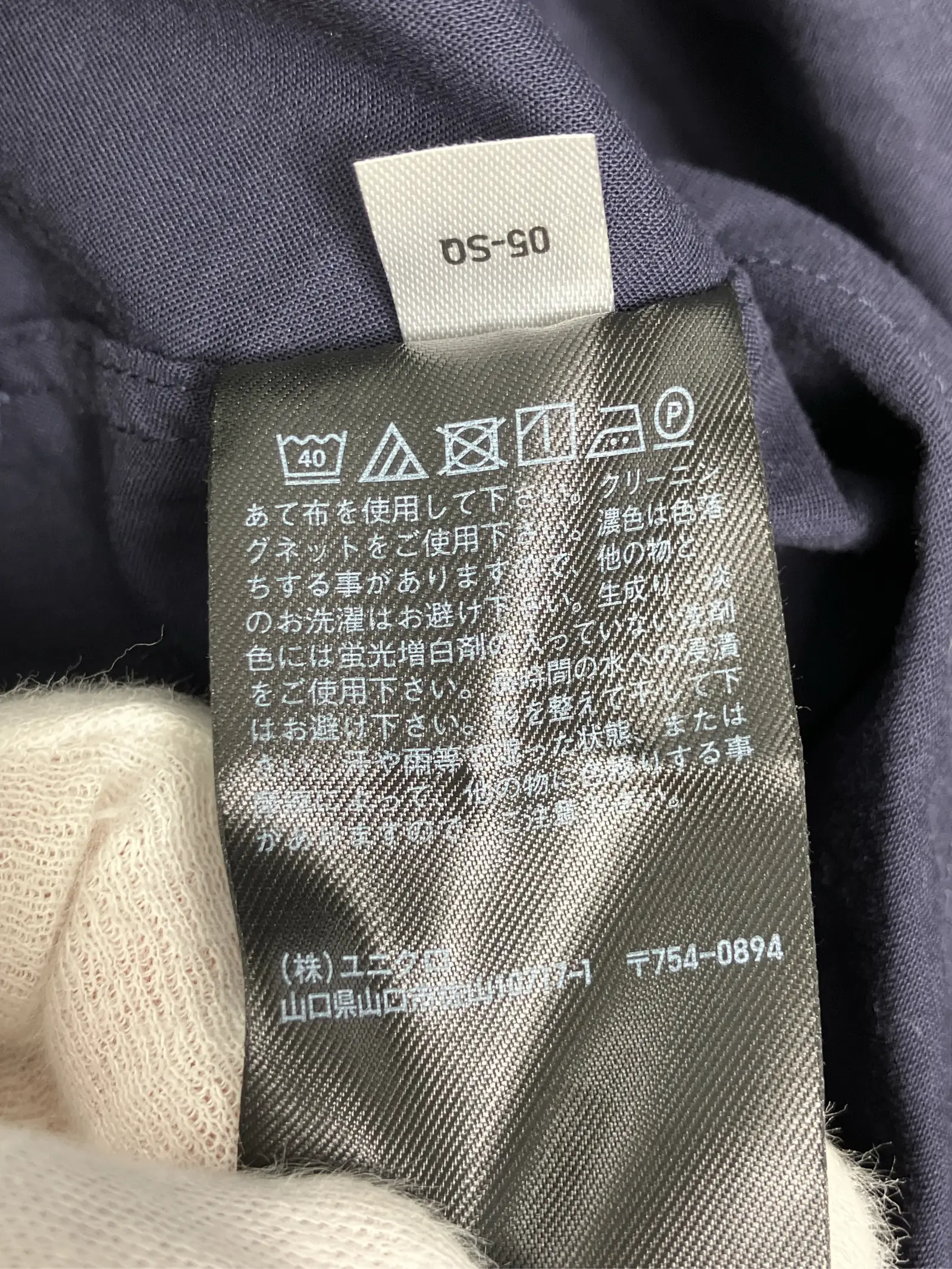 https://r2-worker.digdig.jp/product/4a522cf7-1420-4848-90d0-cadf2d829186/bcc094b5-25ee-493f-bf65-840537080c3f