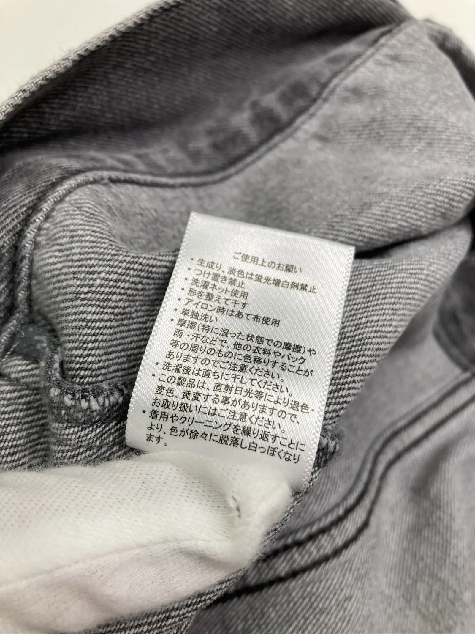 https://r2-worker.digdig.jp/product/4a534b46-1839-4530-aff8-334aa0872ad7/e4d482f9-328b-44c1-a70e-5fb7000a33b3