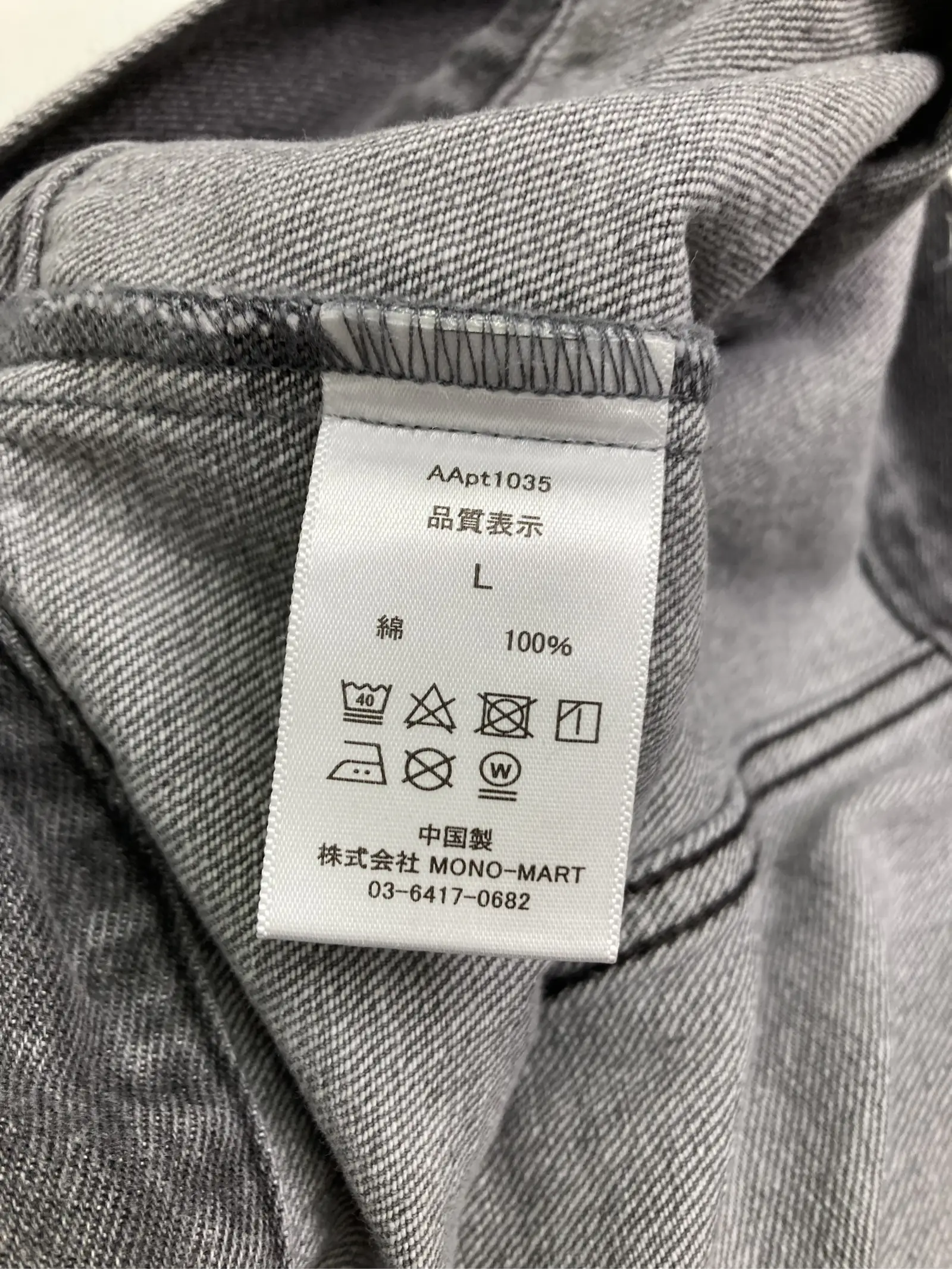 https://r2-worker.digdig.jp/product/4a534b46-1839-4530-aff8-334aa0872ad7/e9be295b-5297-485f-80d7-77754a25c144
