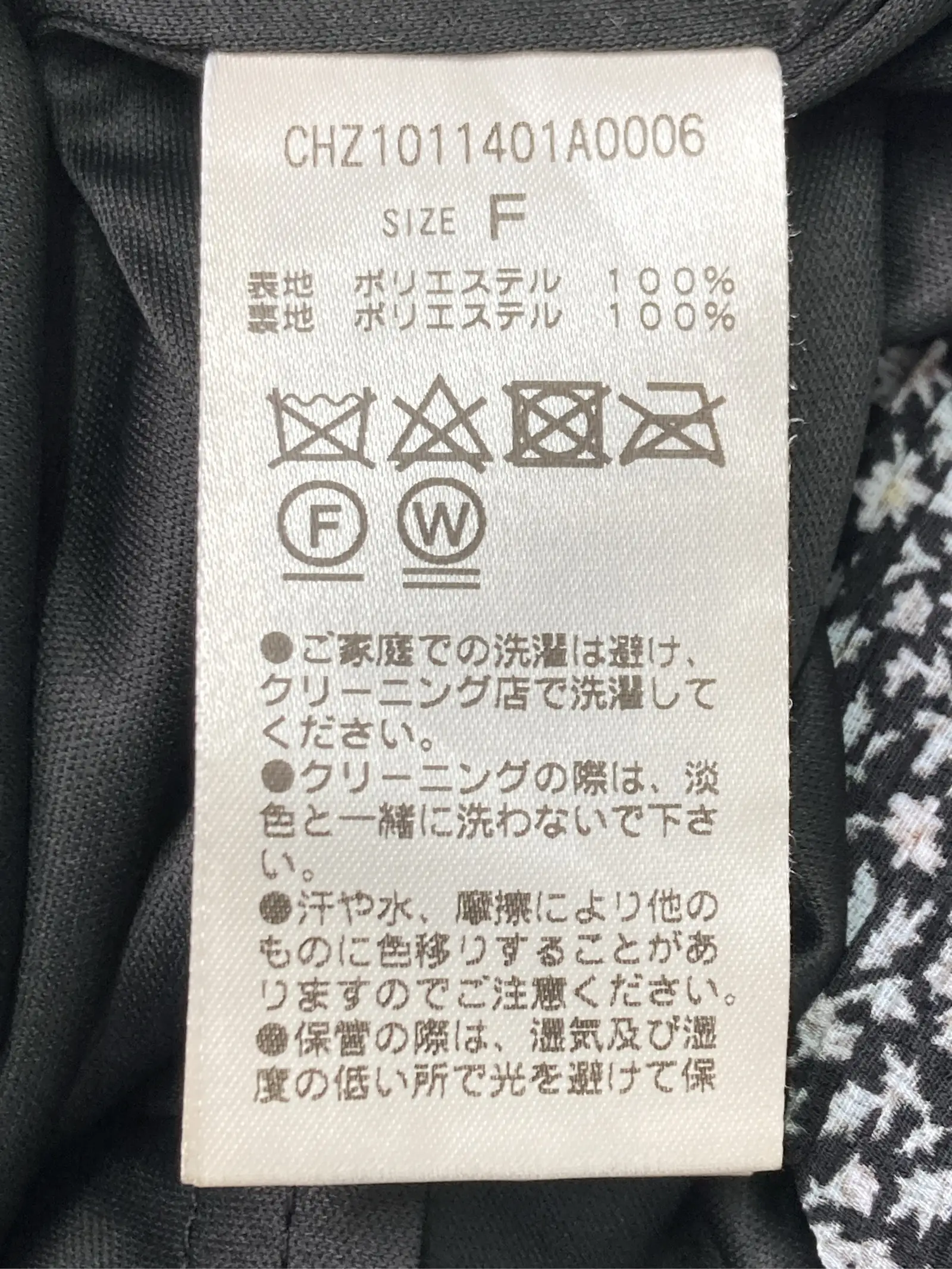 https://r2-worker.digdig.jp/product/4a53cef1-7820-4e24-8e86-c6a8620a02d9/0704c40f-128a-40ce-a10c-e92fdfb2965f