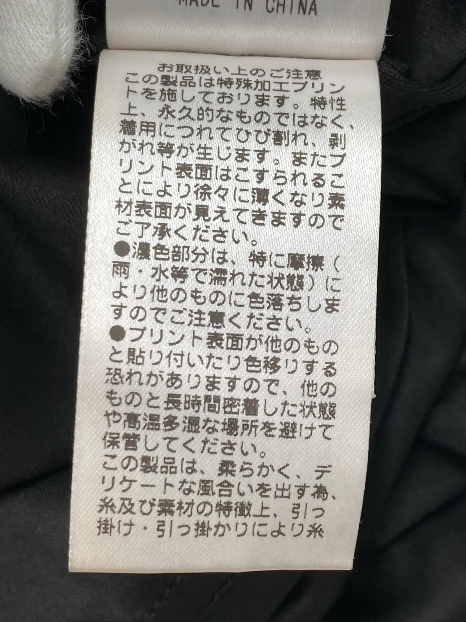 https://r2-worker.digdig.jp/product/4a53cef1-7820-4e24-8e86-c6a8620a02d9/4fd62bfb-dccb-4395-9025-d32fcc2e834e