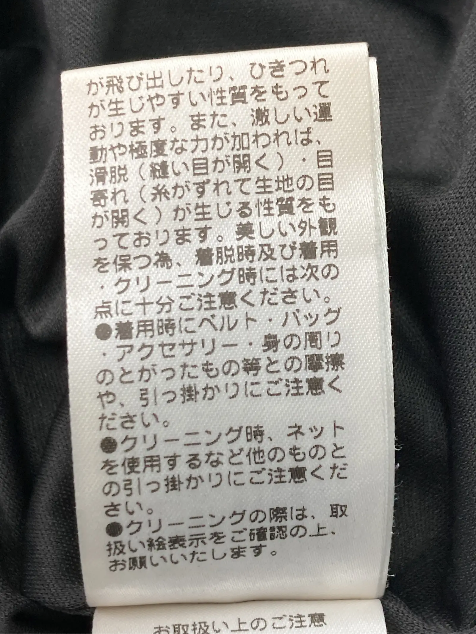 https://r2-worker.digdig.jp/product/4a53cef1-7820-4e24-8e86-c6a8620a02d9/7fa741bb-b33e-4bf2-87d9-0f2458d7822c