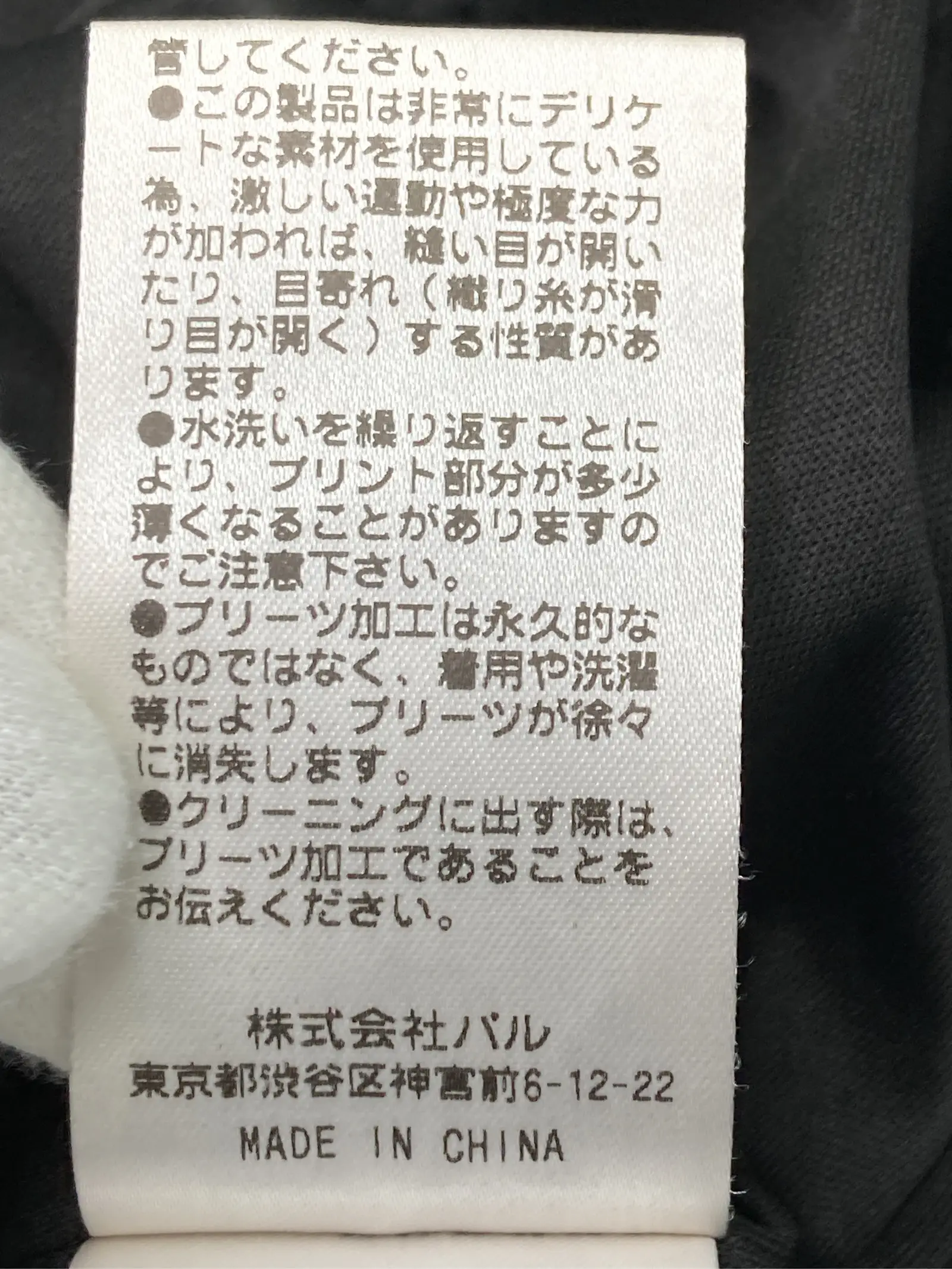 https://r2-worker.digdig.jp/product/4a53cef1-7820-4e24-8e86-c6a8620a02d9/9a323ab9-9a52-46bb-89a5-d07e153c127d
