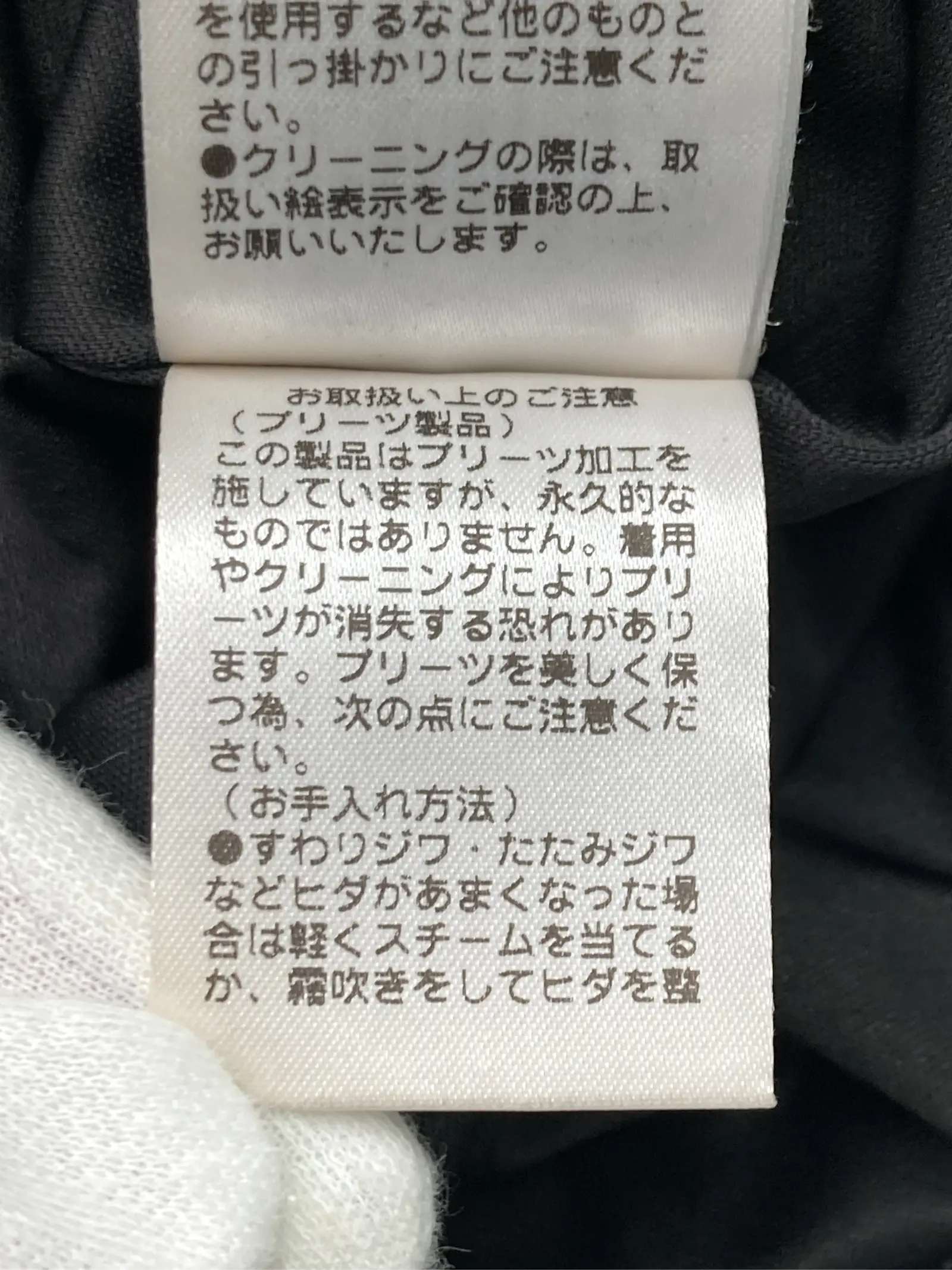 https://r2-worker.digdig.jp/product/4a53cef1-7820-4e24-8e86-c6a8620a02d9/c355c3d0-81c1-40fb-a2fa-f9de51f62505