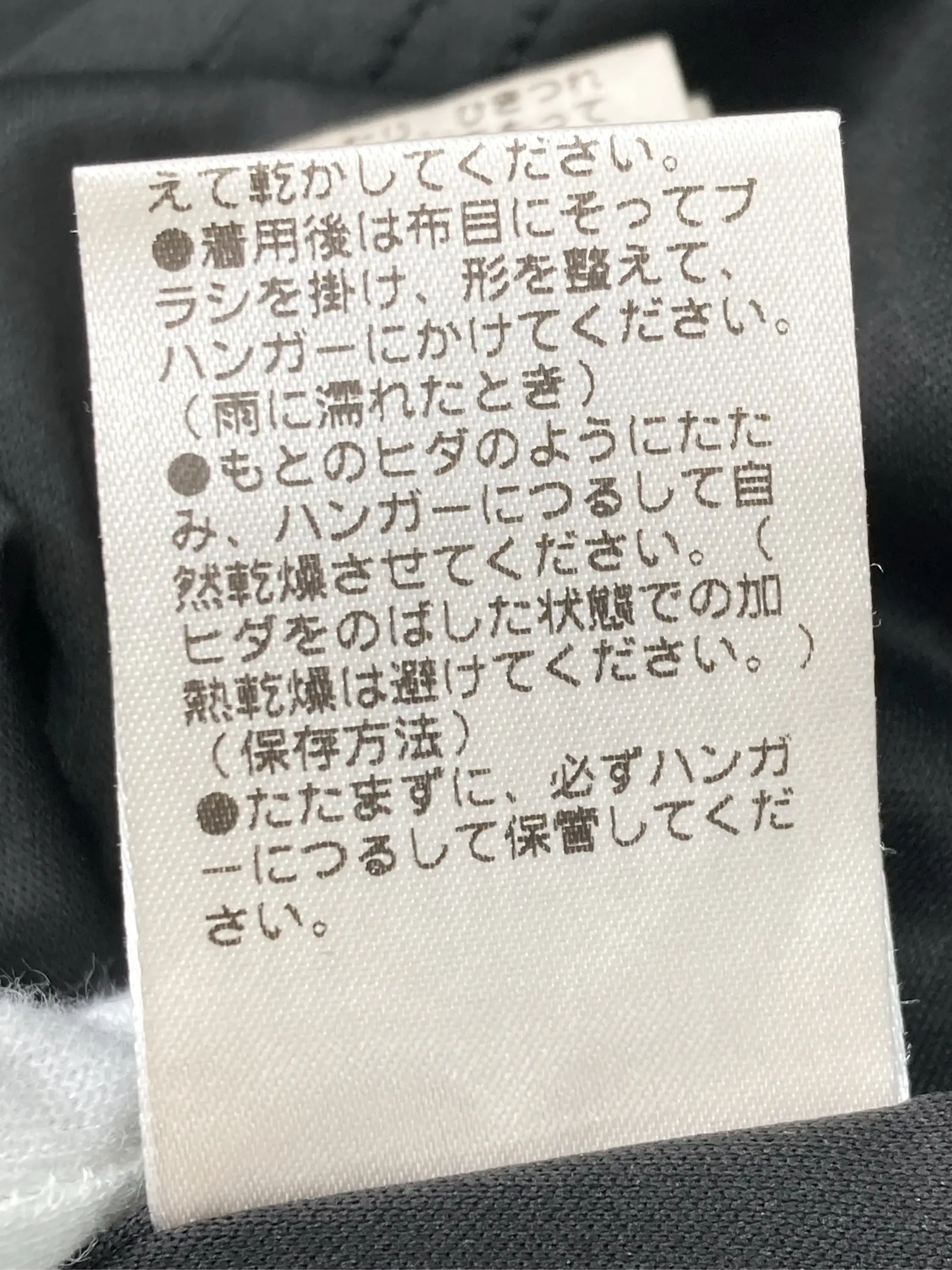 https://r2-worker.digdig.jp/product/4a53cef1-7820-4e24-8e86-c6a8620a02d9/d43af835-66b8-442c-9ef3-4f64c0e747fb