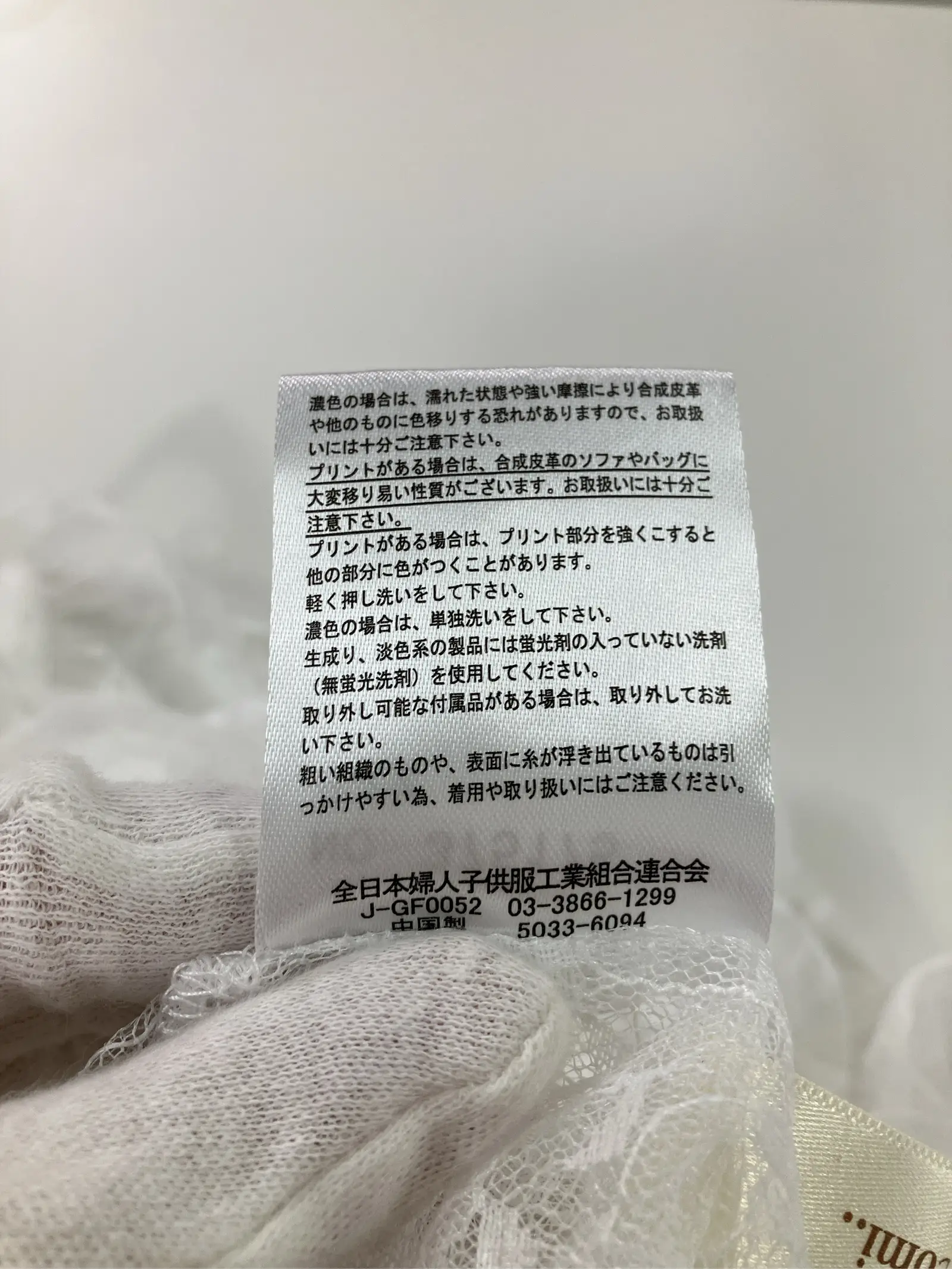 https://r2-worker.digdig.jp/product/4a580be6-b529-4118-beff-ab2cc5ad39e1/d5e6c286-143a-4d01-9acb-17f50a02a210