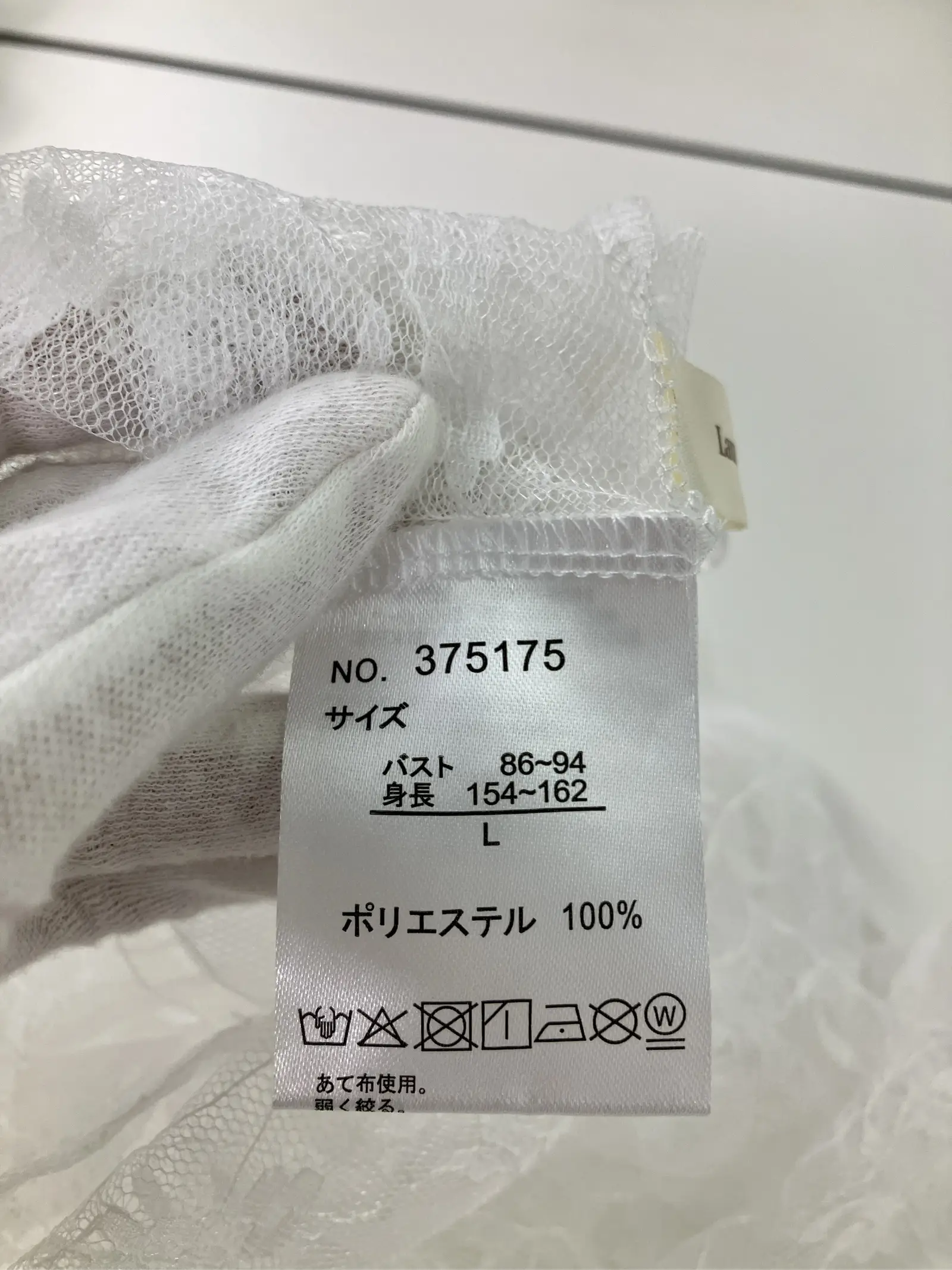 https://r2-worker.digdig.jp/product/4a580be6-b529-4118-beff-ab2cc5ad39e1/f81dfbb5-2db8-4268-82f3-bc9c8906d115