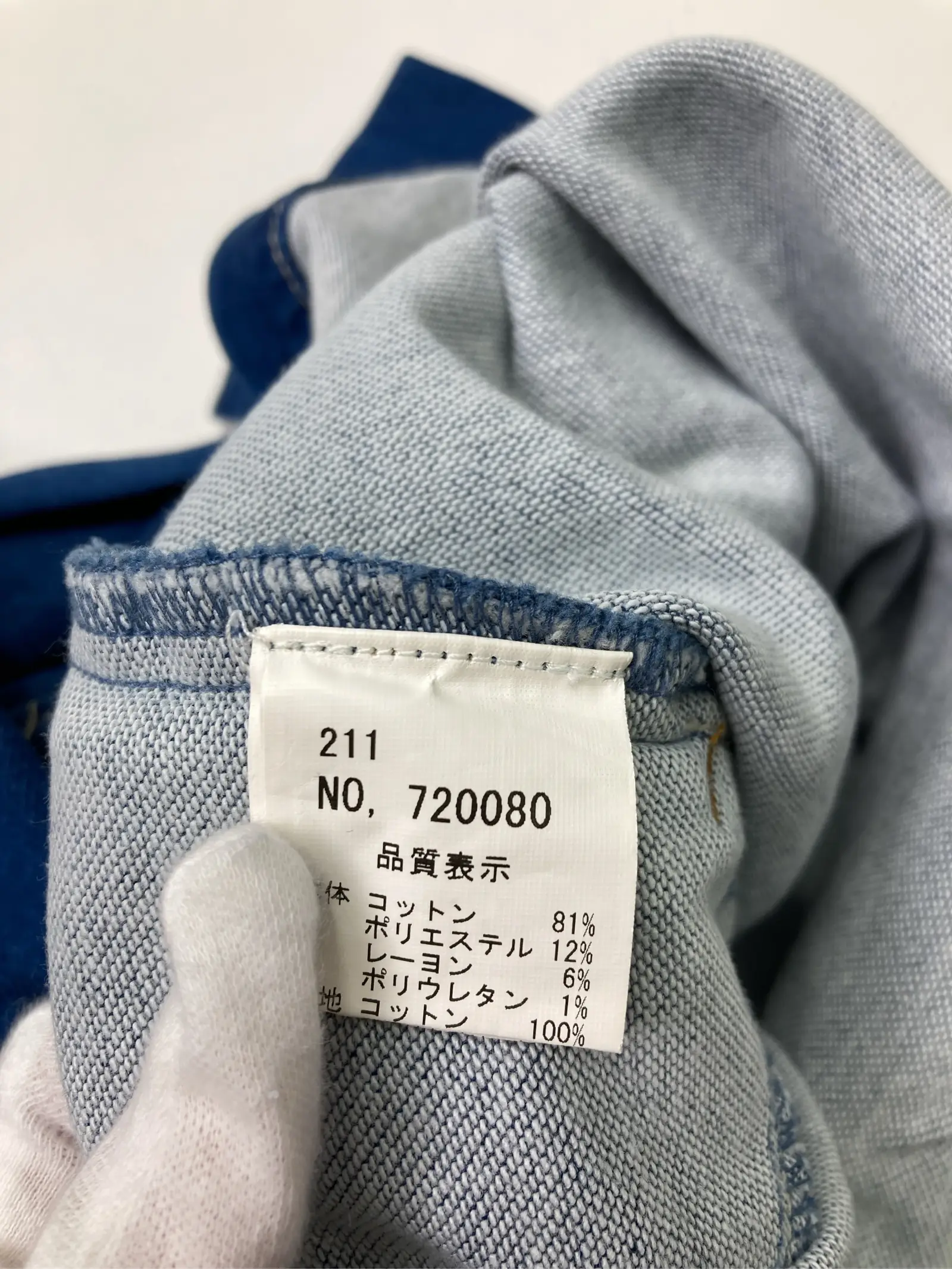 https://r2-worker.digdig.jp/product/4a5969e9-b6c3-4e26-bba0-ba5cbd938307/9b218b12-e7be-48c2-8c5a-43465daf4ee3
