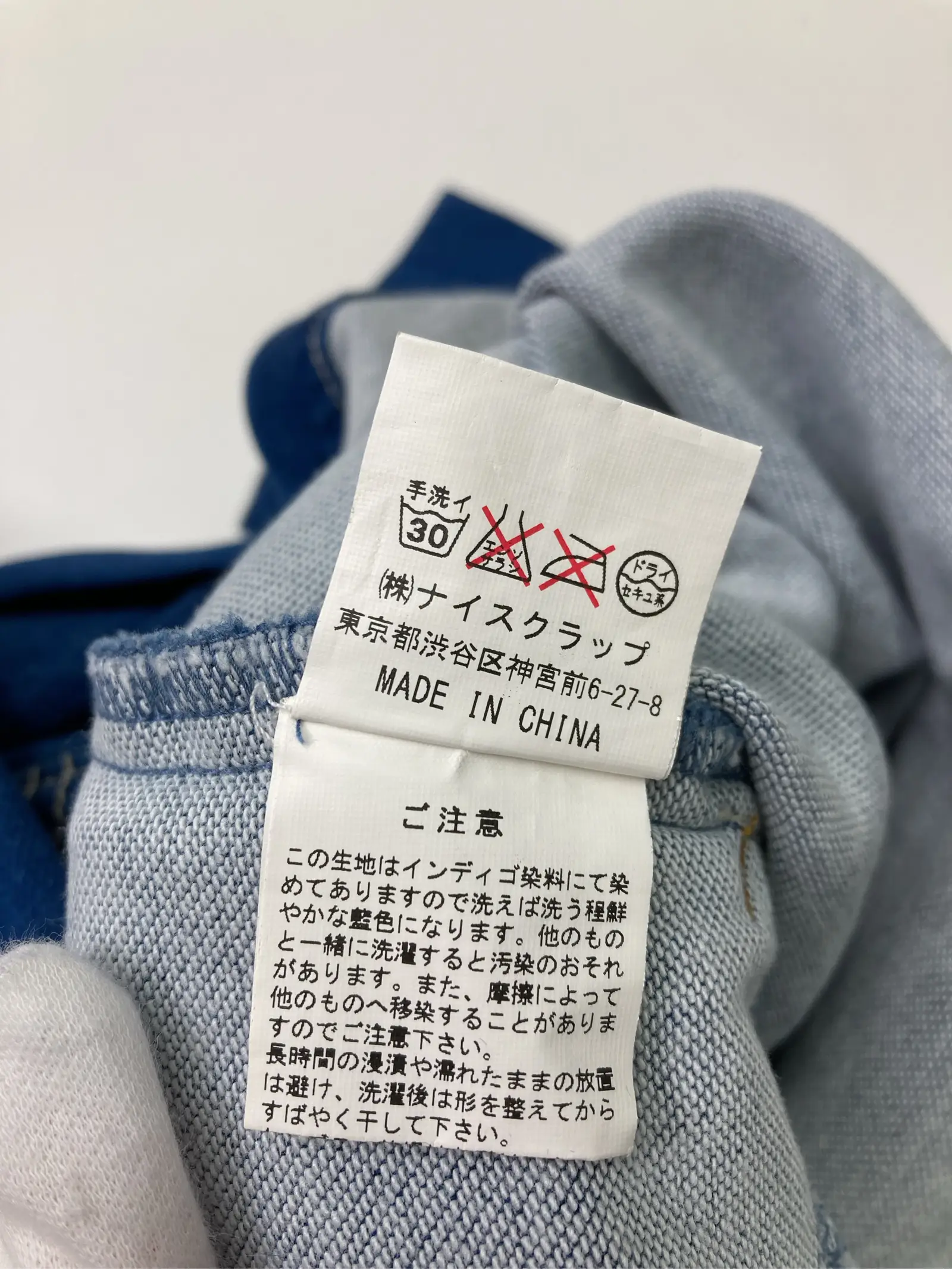 https://r2-worker.digdig.jp/product/4a5969e9-b6c3-4e26-bba0-ba5cbd938307/f642a883-0405-4539-ab46-d5390d9dbb58