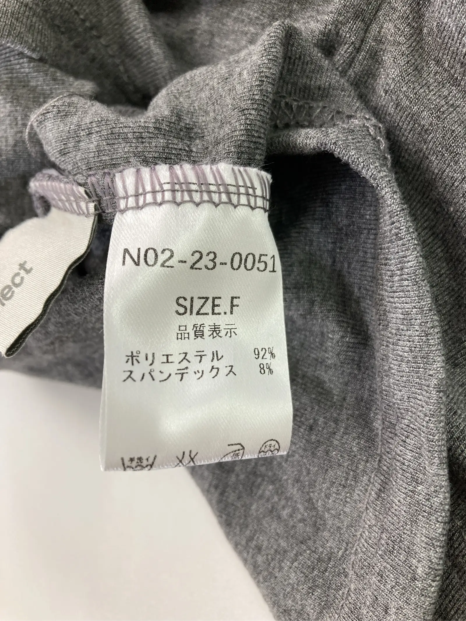 https://r2-worker.digdig.jp/product/4a5a24ee-746e-41f5-b86c-6d678e7a6990/367abfb6-8455-4de9-a62a-679b6c6fc1ea