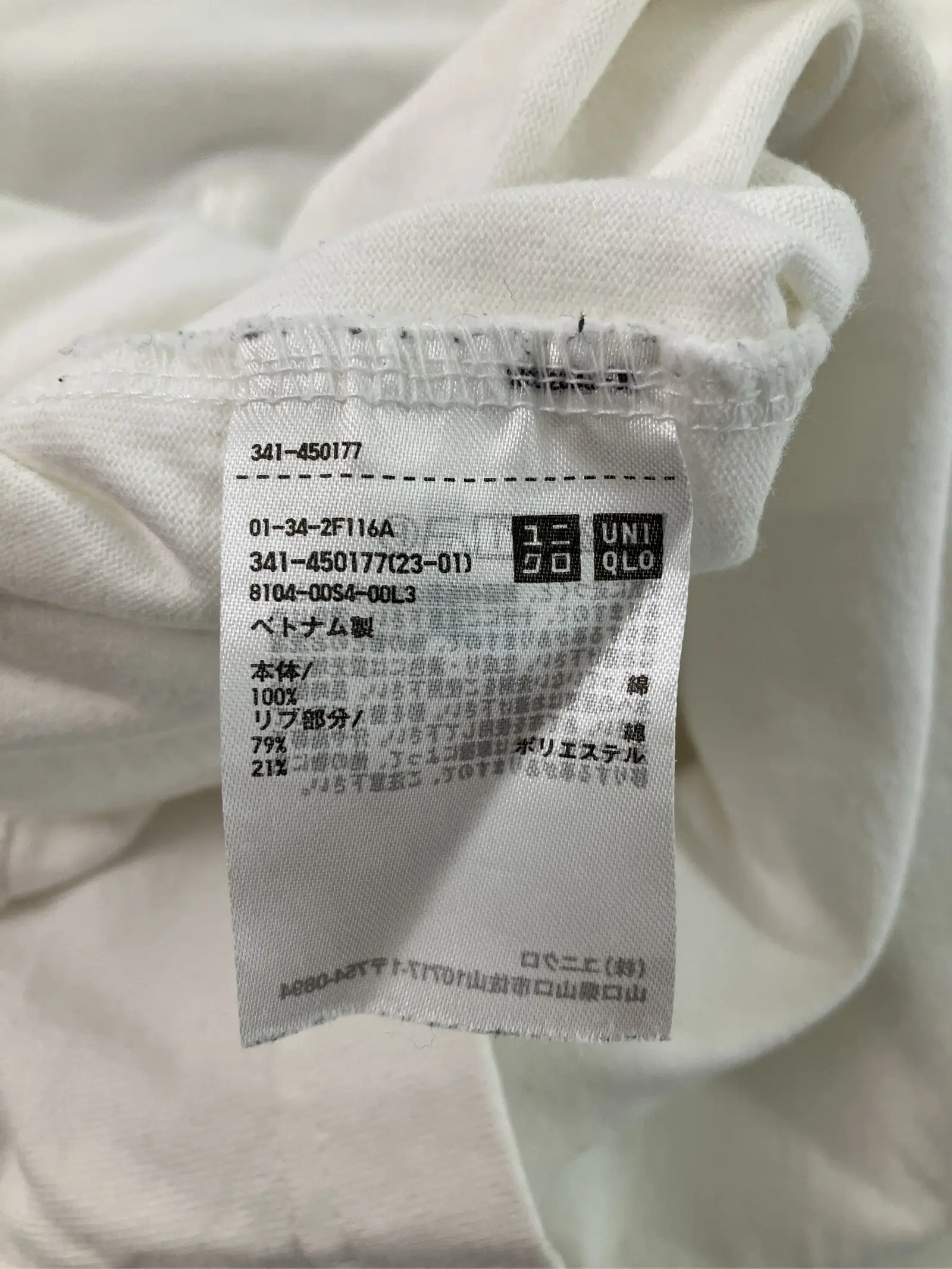 https://r2-worker.digdig.jp/product/4a5eb249-a4f5-4e26-bb47-2cc320326417/b2720310-0a4d-4d96-b2af-143262c4d3e7