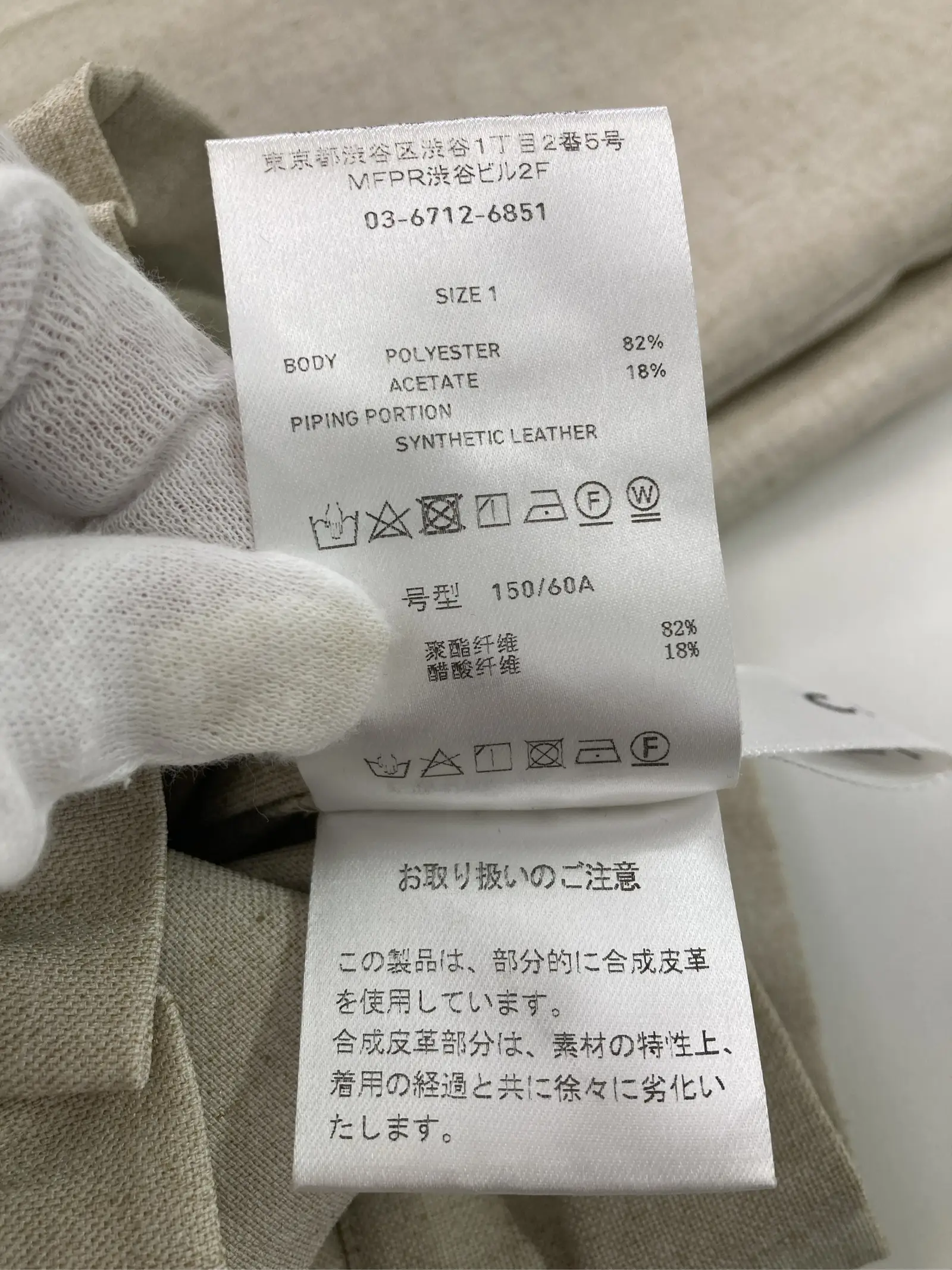 https://r2-worker.digdig.jp/product/4a5fa040-45a3-4f3f-8768-be5ff3272828/1ea7592a-bb9b-4239-afdc-d1c2e79914b3