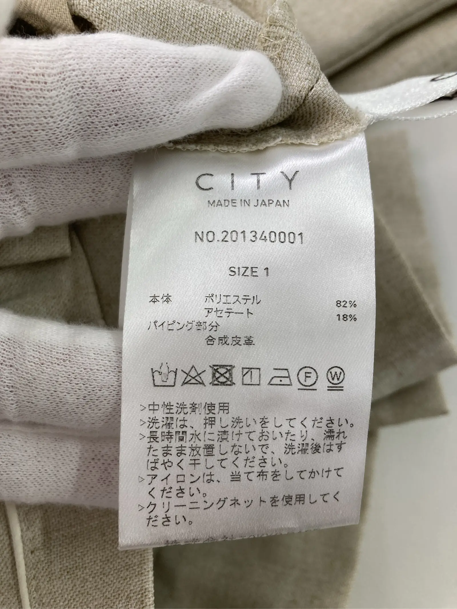 https://r2-worker.digdig.jp/product/4a5fa040-45a3-4f3f-8768-be5ff3272828/a32ee7a2-538b-4c64-bdfb-1e3b7dcbf02d