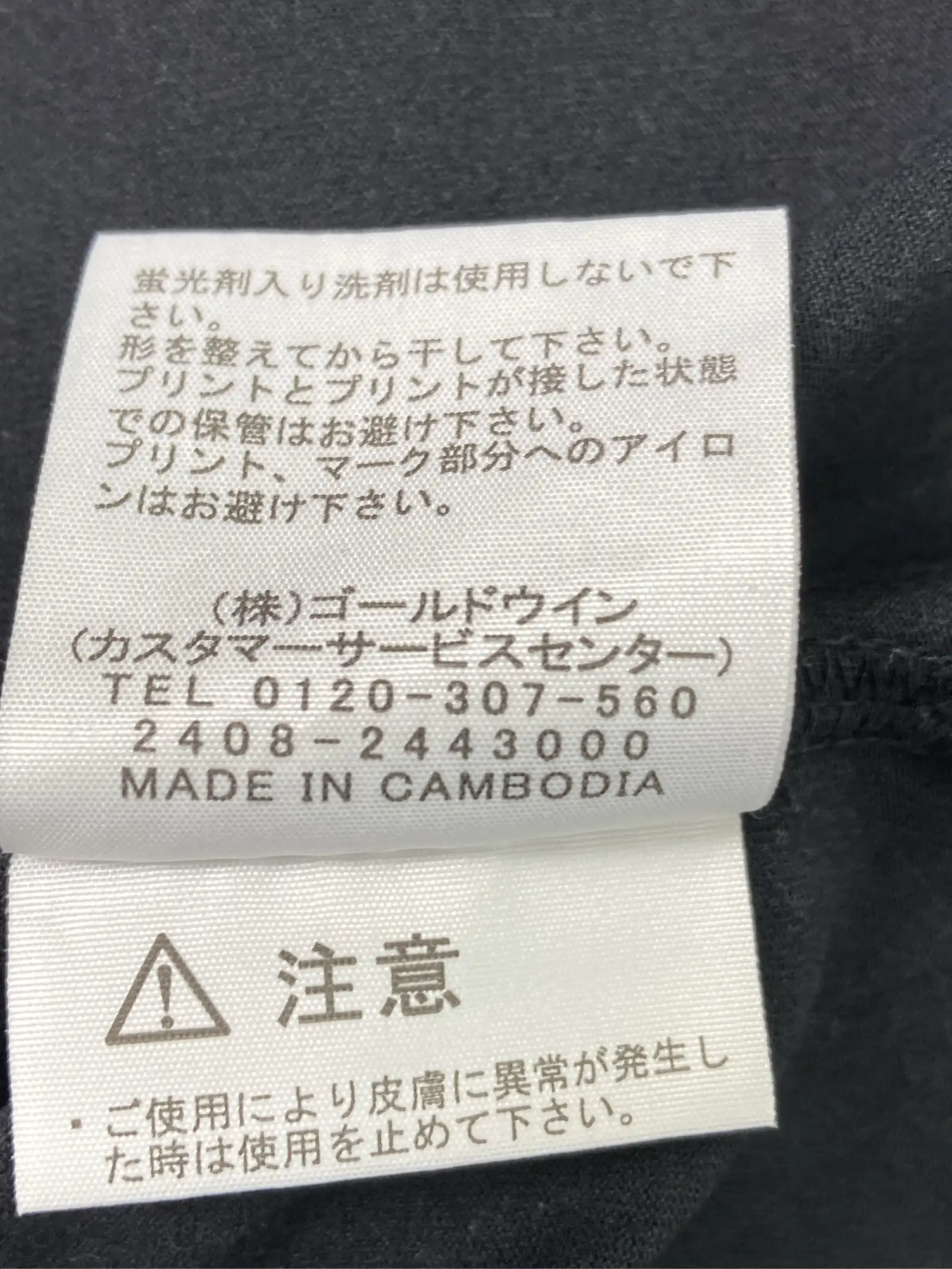 https://r2-worker.digdig.jp/product/4a602fb2-efb5-41ee-8eec-19b4db56e8ae/17d06418-8ebf-469a-9a47-8d58bf113f2a