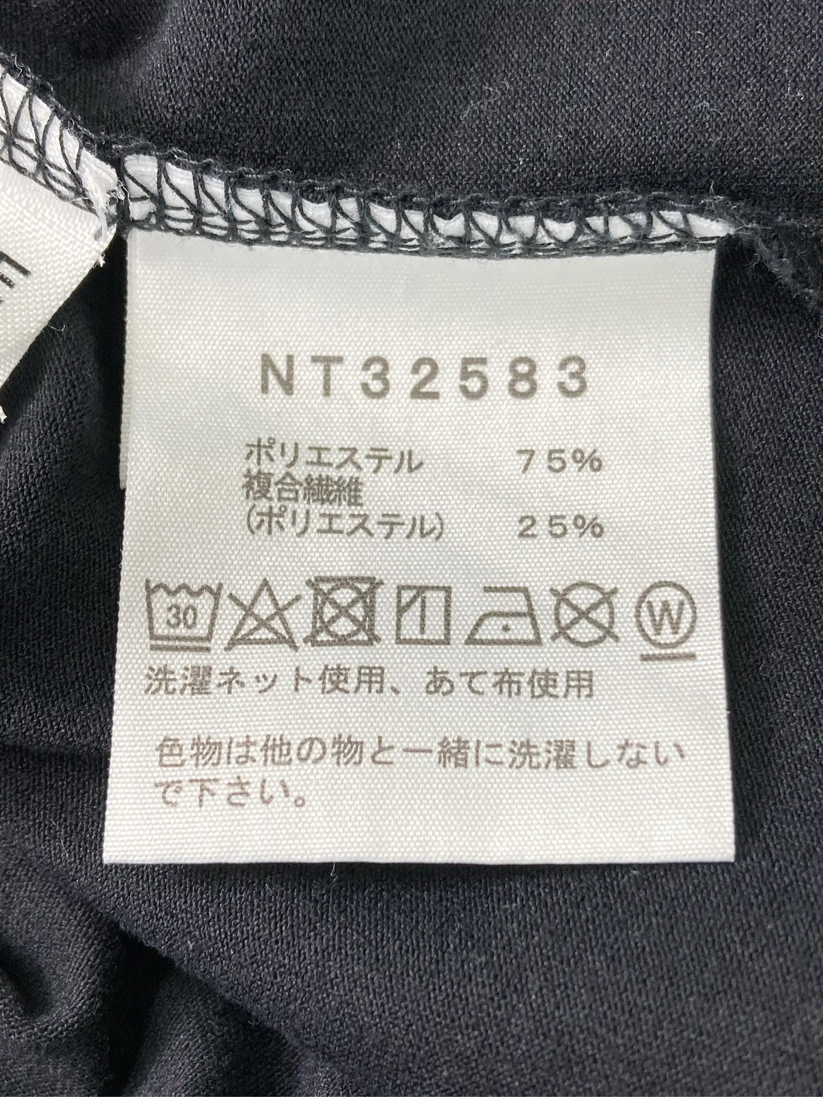 https://r2-worker.digdig.jp/product/4a602fb2-efb5-41ee-8eec-19b4db56e8ae/3f6c08f3-cbd2-4809-b8ca-4523ae8a4a30