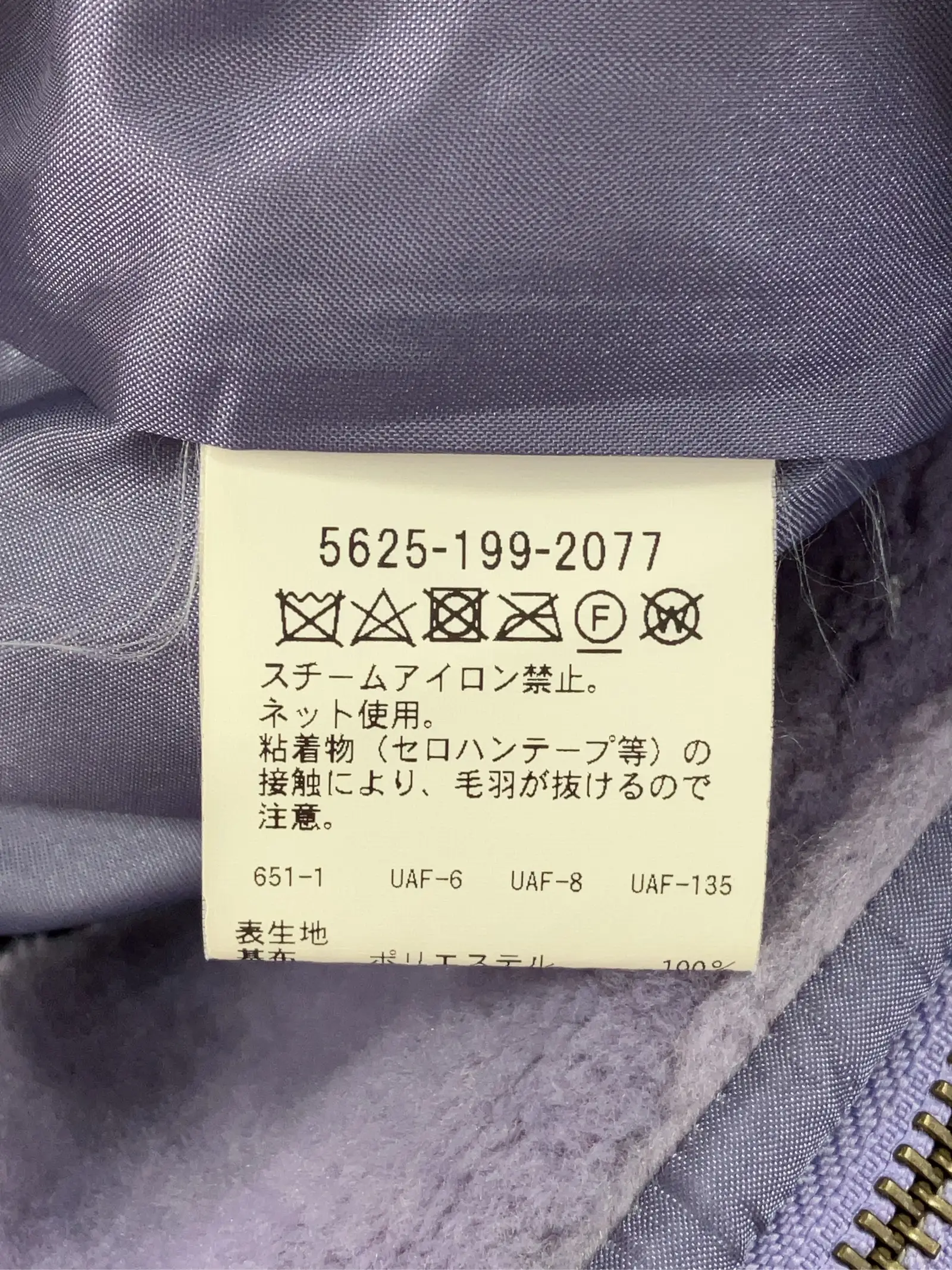 https://r2-worker.digdig.jp/product/4a60a4ce-519d-4adc-ba4e-e839adab0823/7e357527-5c07-47d8-9777-93a962e56b0b