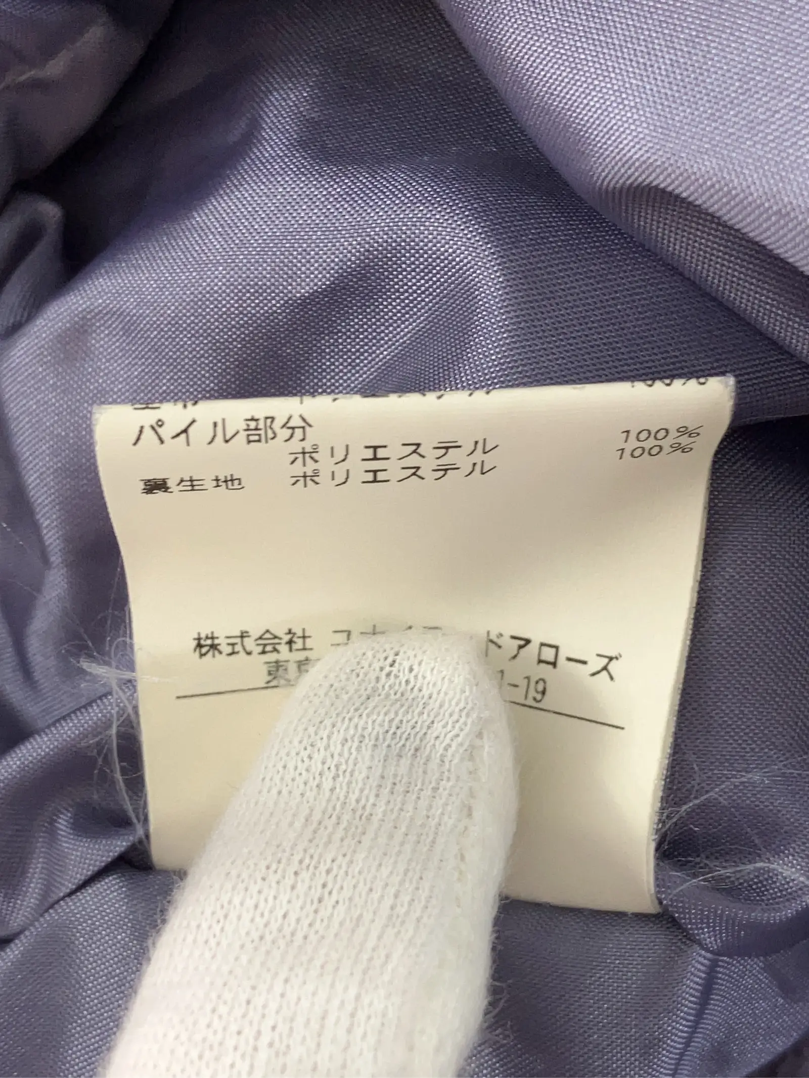 https://r2-worker.digdig.jp/product/4a60a4ce-519d-4adc-ba4e-e839adab0823/82bde731-c391-4aa2-b538-0f076b9af034