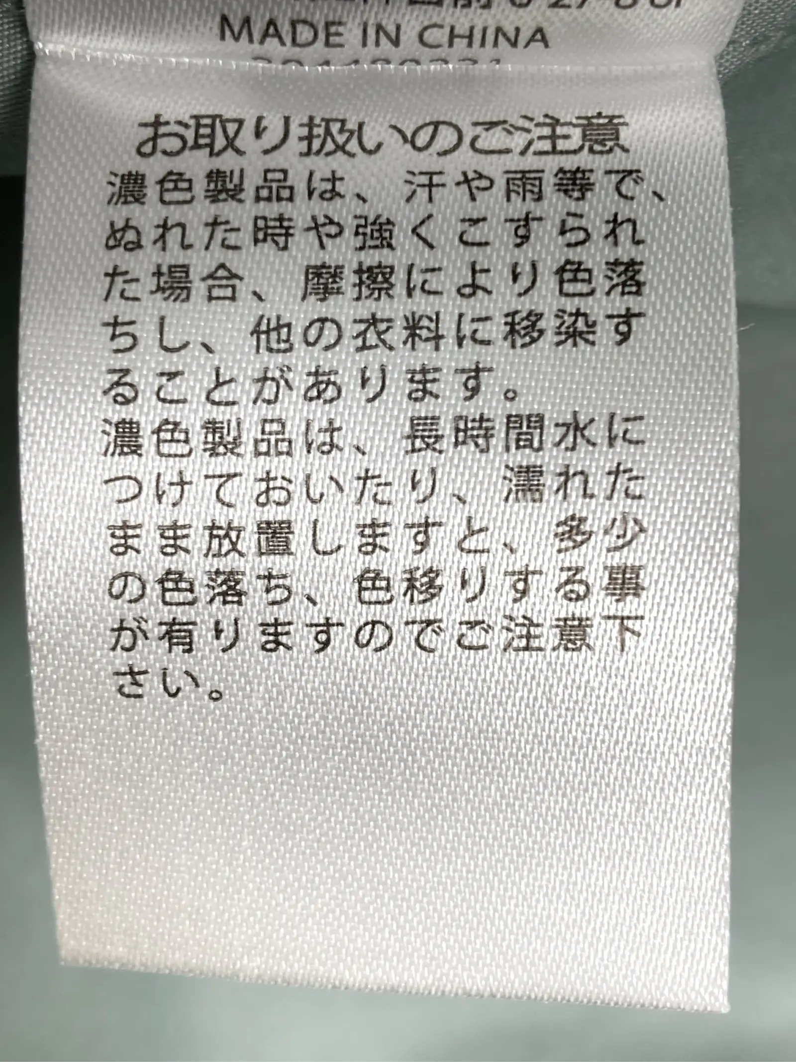 https://r2-worker.digdig.jp/product/4a61ee78-de2b-4ffd-a8c4-abfce95bb601/1a6ac6a0-5963-4c11-a7cf-6cc1a2a4dd95