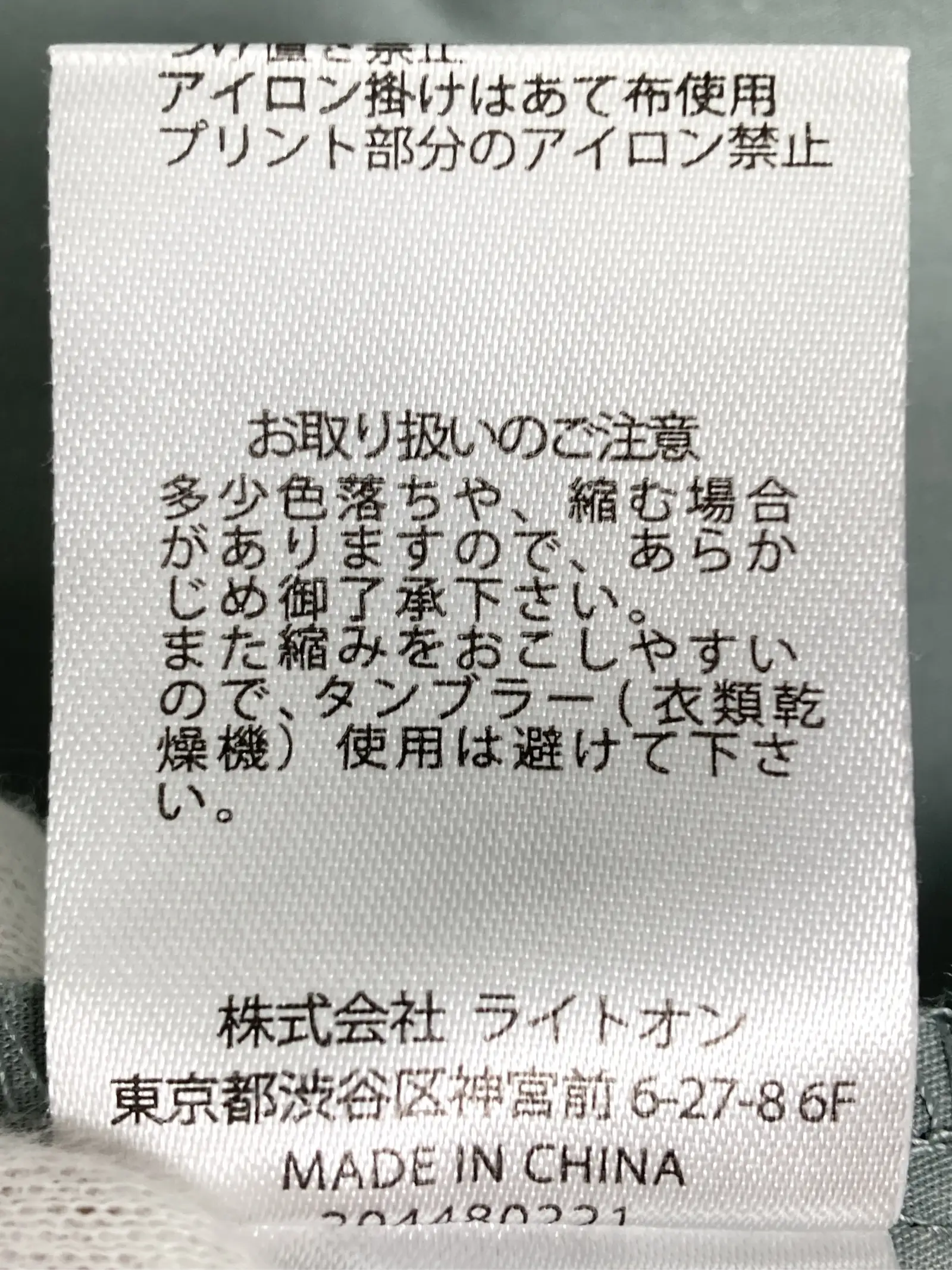 https://r2-worker.digdig.jp/product/4a61ee78-de2b-4ffd-a8c4-abfce95bb601/9505913b-e375-4791-8bbf-30697eadc6a6