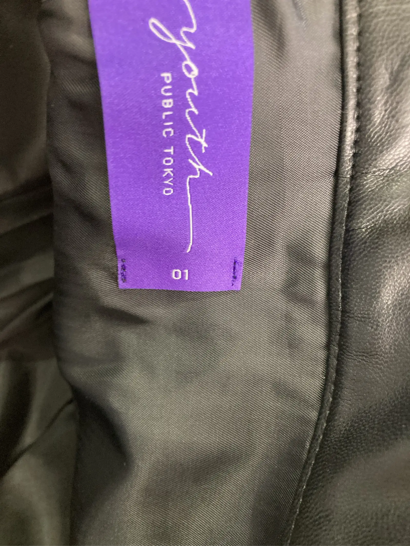 https://r2-worker.digdig.jp/product/4a63d7fd-4db3-44f0-9c45-2f33ae2c0ebc/a4908372-22b9-4c94-a614-7081c87470ca