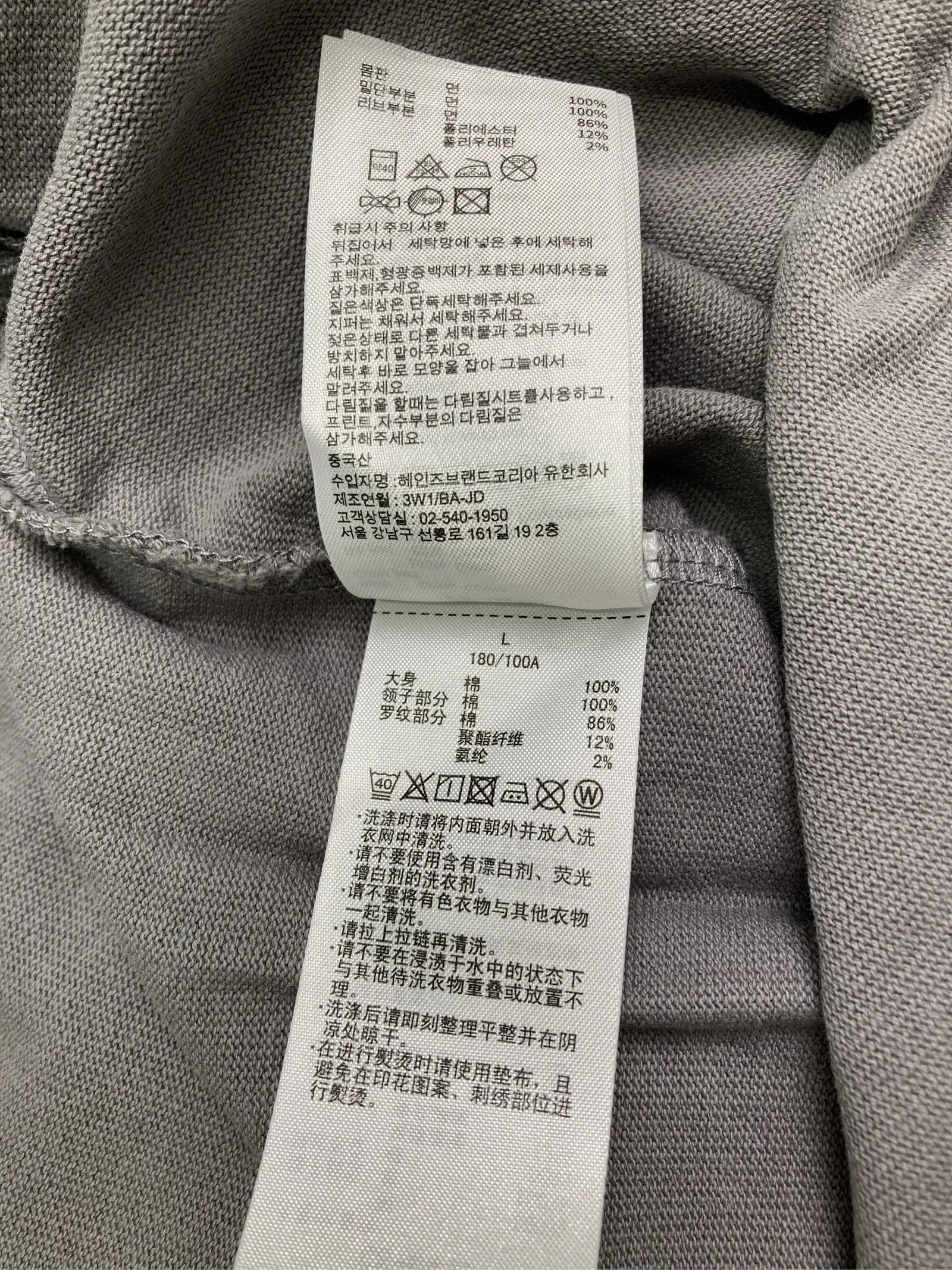 https://r2-worker.digdig.jp/product/4a646c68-893e-4641-8b0c-401154bacea7/45cc874f-7760-4dcd-8b0b-bf70bafe83bf