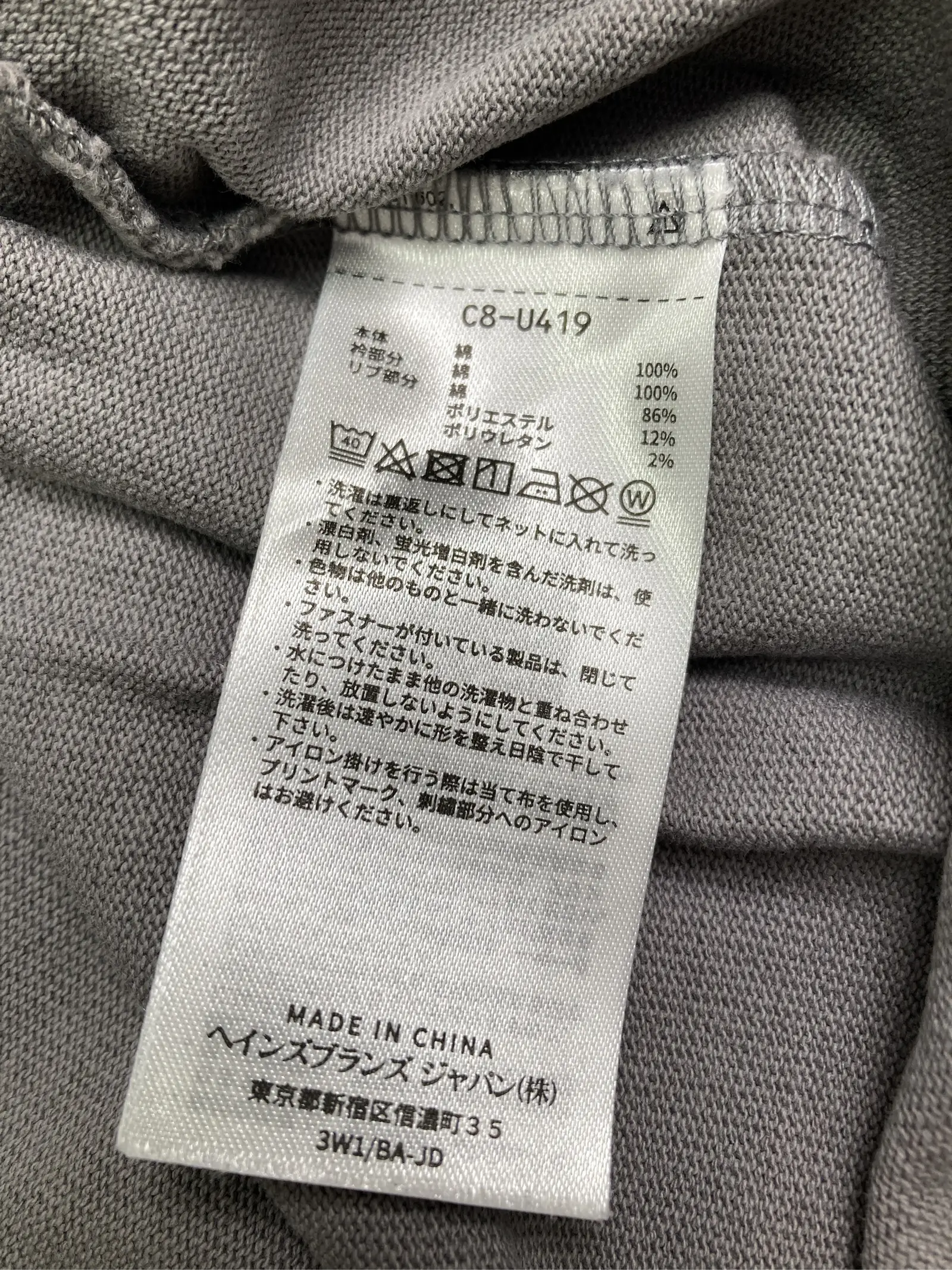 https://r2-worker.digdig.jp/product/4a646c68-893e-4641-8b0c-401154bacea7/c3ddc191-c651-420d-939d-279323e9feb6