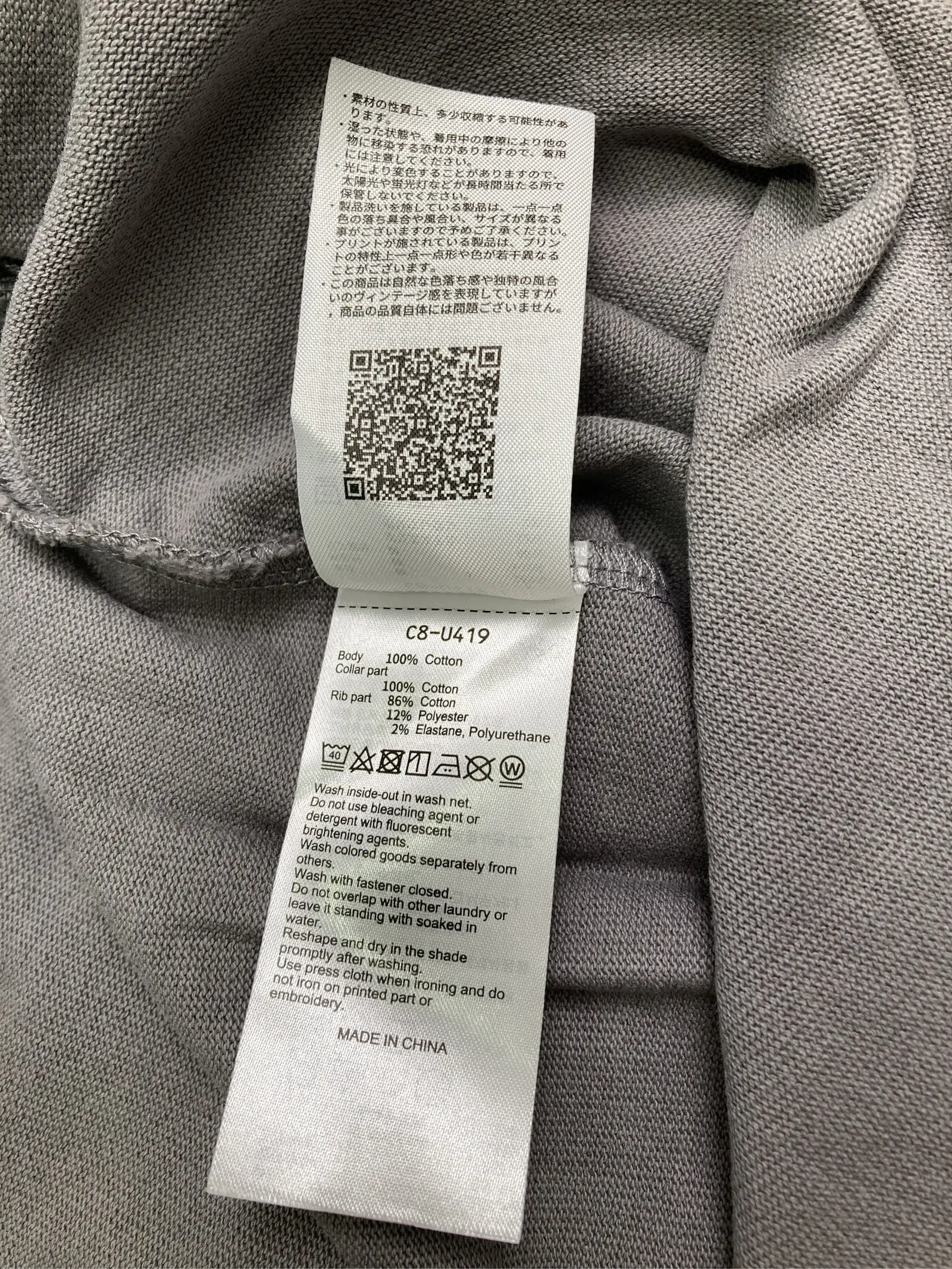https://r2-worker.digdig.jp/product/4a646c68-893e-4641-8b0c-401154bacea7/cd0f6dcc-18c1-456a-a7b4-fcd644745e0a