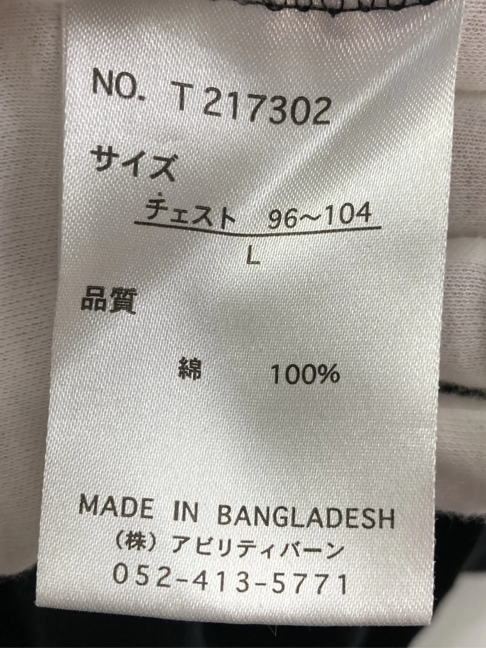 https://r2-worker.digdig.jp/product/4a64c41c-ab79-4e99-a554-418c51ced759/007fbc39-f1d7-4c23-97e9-af50d9764157