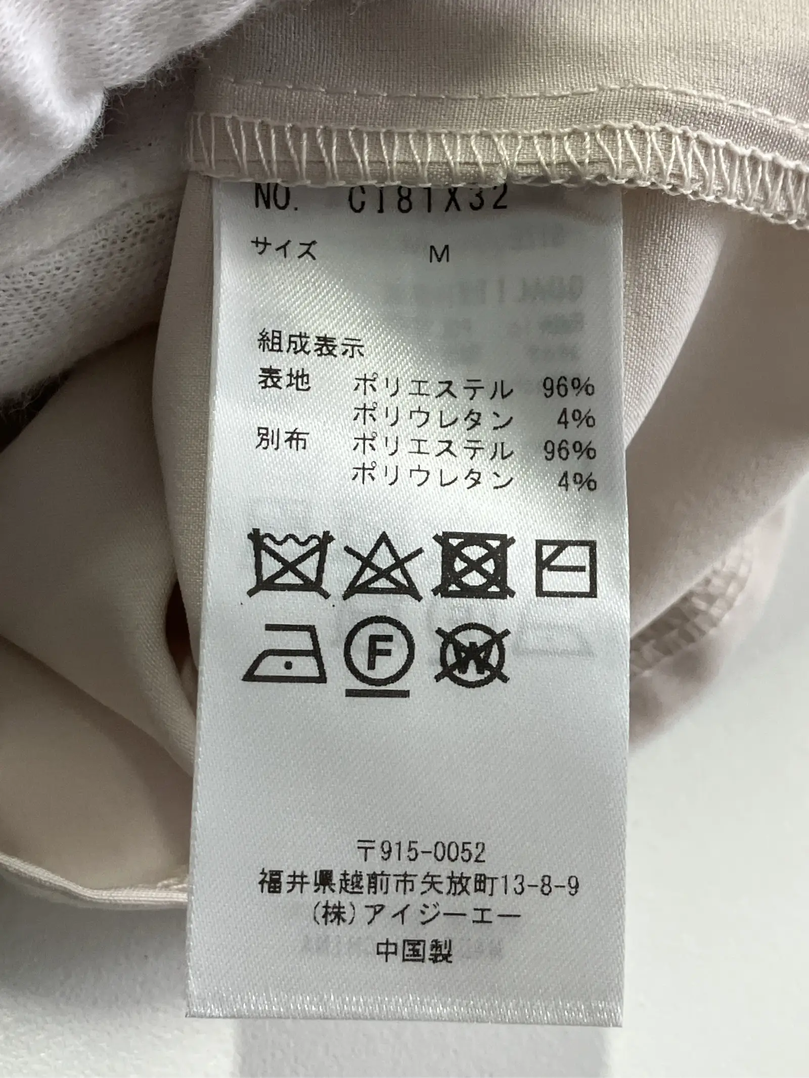 https://r2-worker.digdig.jp/product/4a664666-c286-4986-8064-9239abcddd73/0b785b8e-8049-4729-887f-eb32dc11bc54