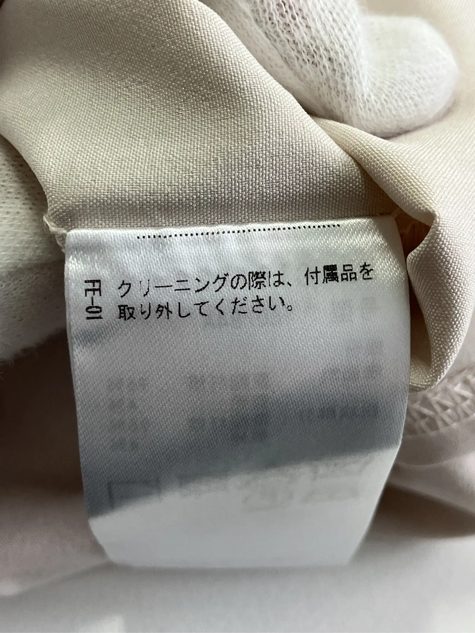 https://r2-worker.digdig.jp/product/4a664666-c286-4986-8064-9239abcddd73/133b6a68-8dc1-4eff-bfe5-e7c0eb67b221