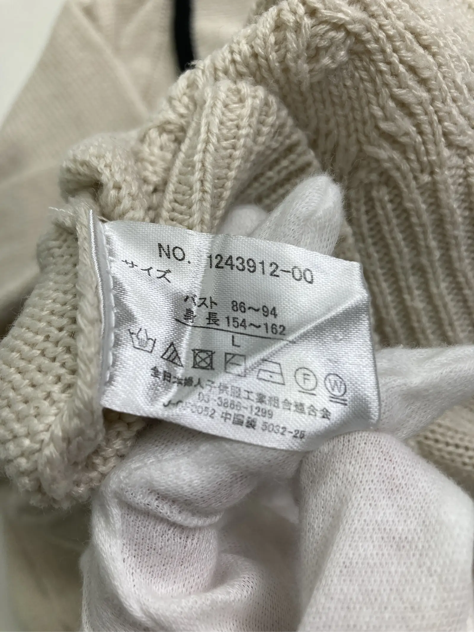 https://r2-worker.digdig.jp/product/4a670e32-33a8-4a58-b1d9-5dee07908dc0/0130d663-b98d-4f5a-b10c-1bc0d01fe26c