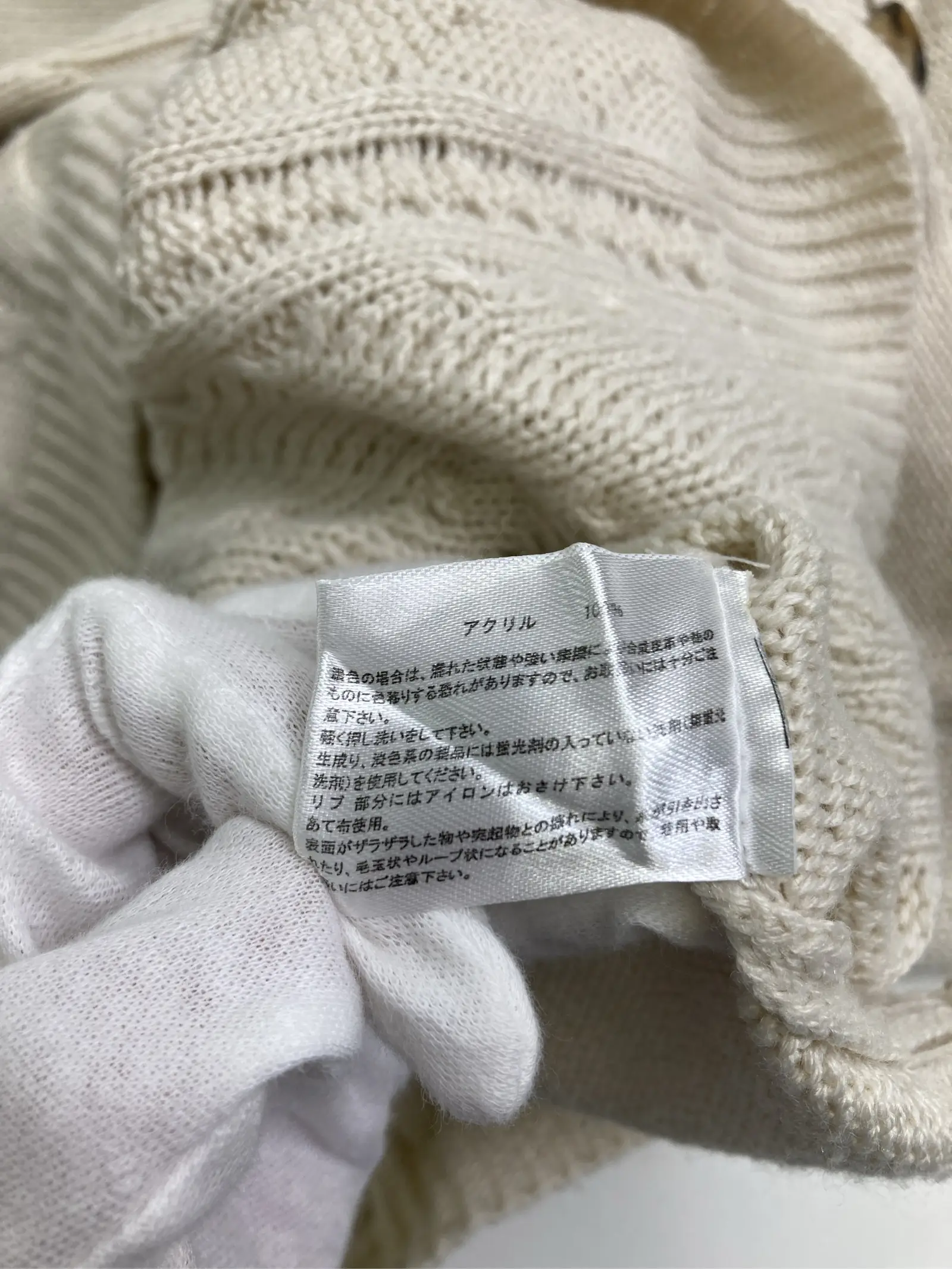 https://r2-worker.digdig.jp/product/4a670e32-33a8-4a58-b1d9-5dee07908dc0/d1e5407a-a30a-43fb-bb84-a215f5974cd0