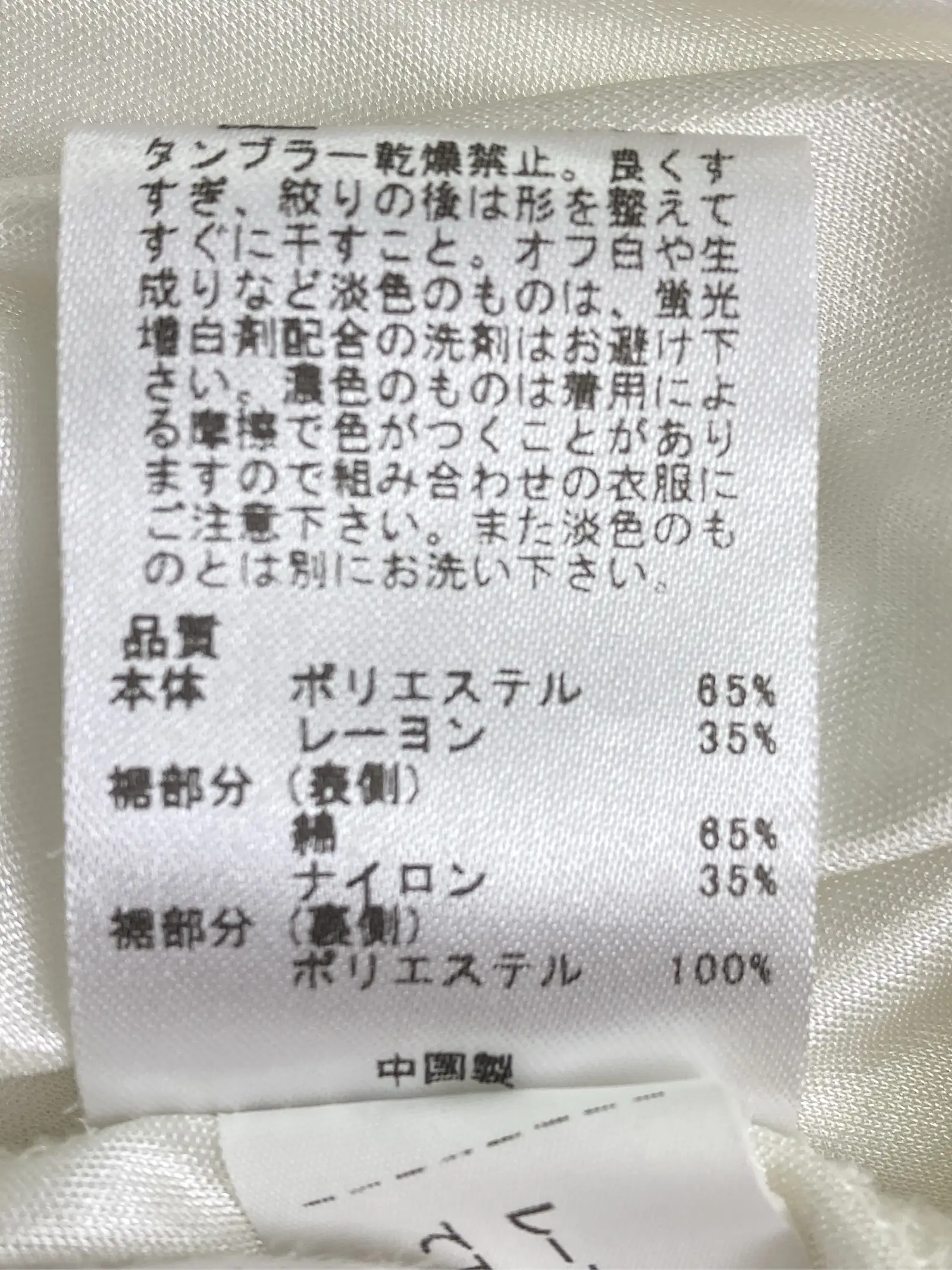 https://r2-worker.digdig.jp/product/4a67c96e-de0b-4e57-aef6-52590a85b51f/e4b72205-3b84-4262-9deb-f0e4ee4db78b