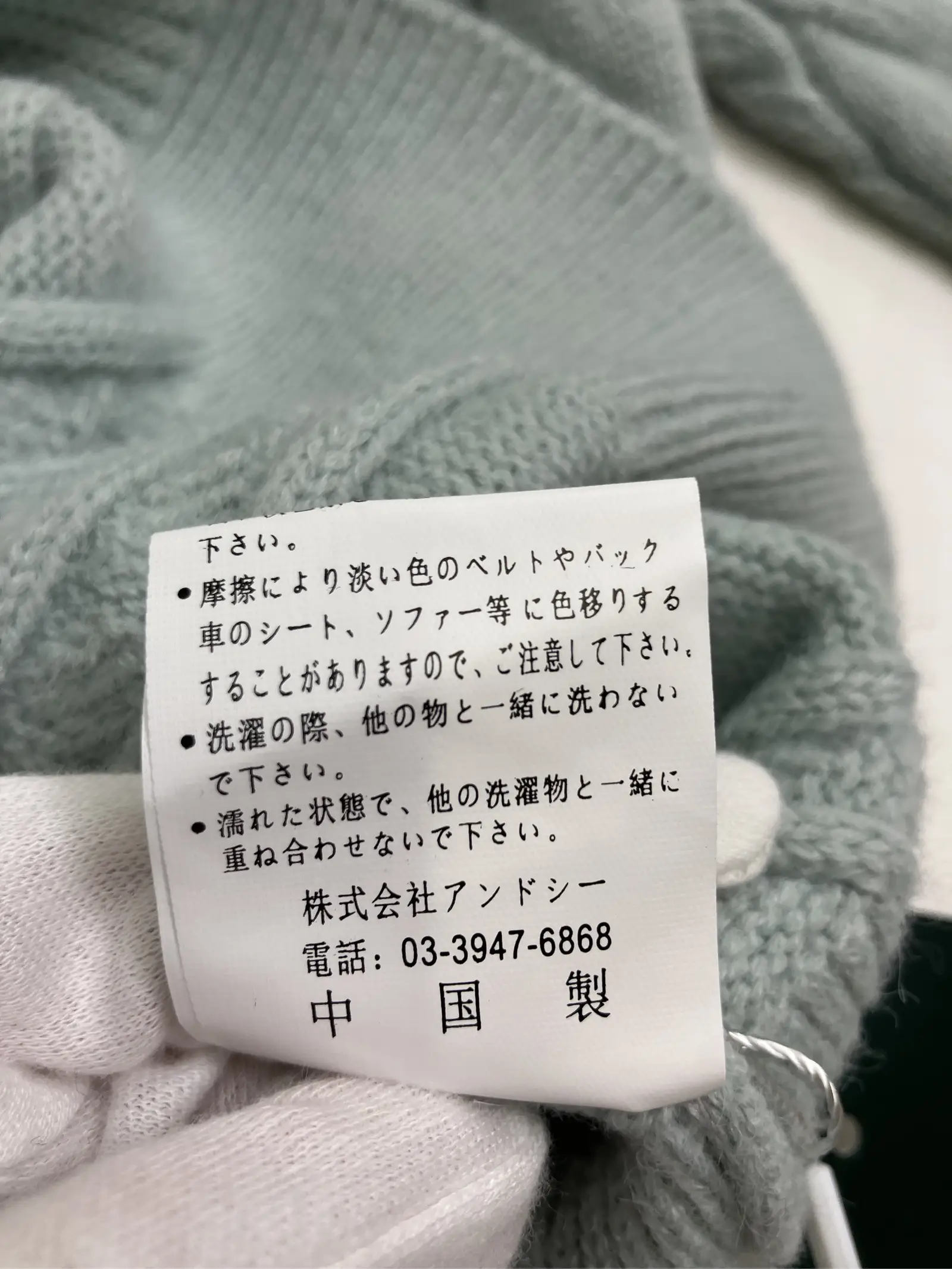 https://r2-worker.digdig.jp/product/4a67cef4-0fa9-4753-9999-ea92188fb8dc/249e6c12-c8cc-4f76-9128-17e5570a58d6