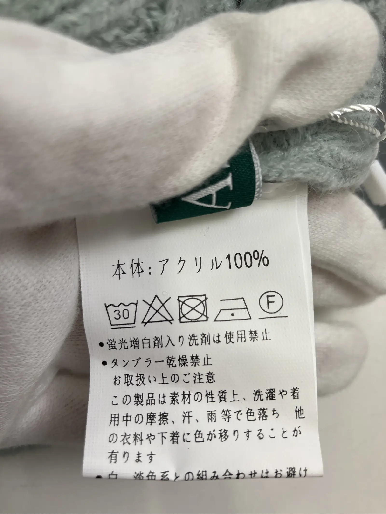 https://r2-worker.digdig.jp/product/4a67cef4-0fa9-4753-9999-ea92188fb8dc/8ab08623-d971-42d0-9e23-61f7b9433360