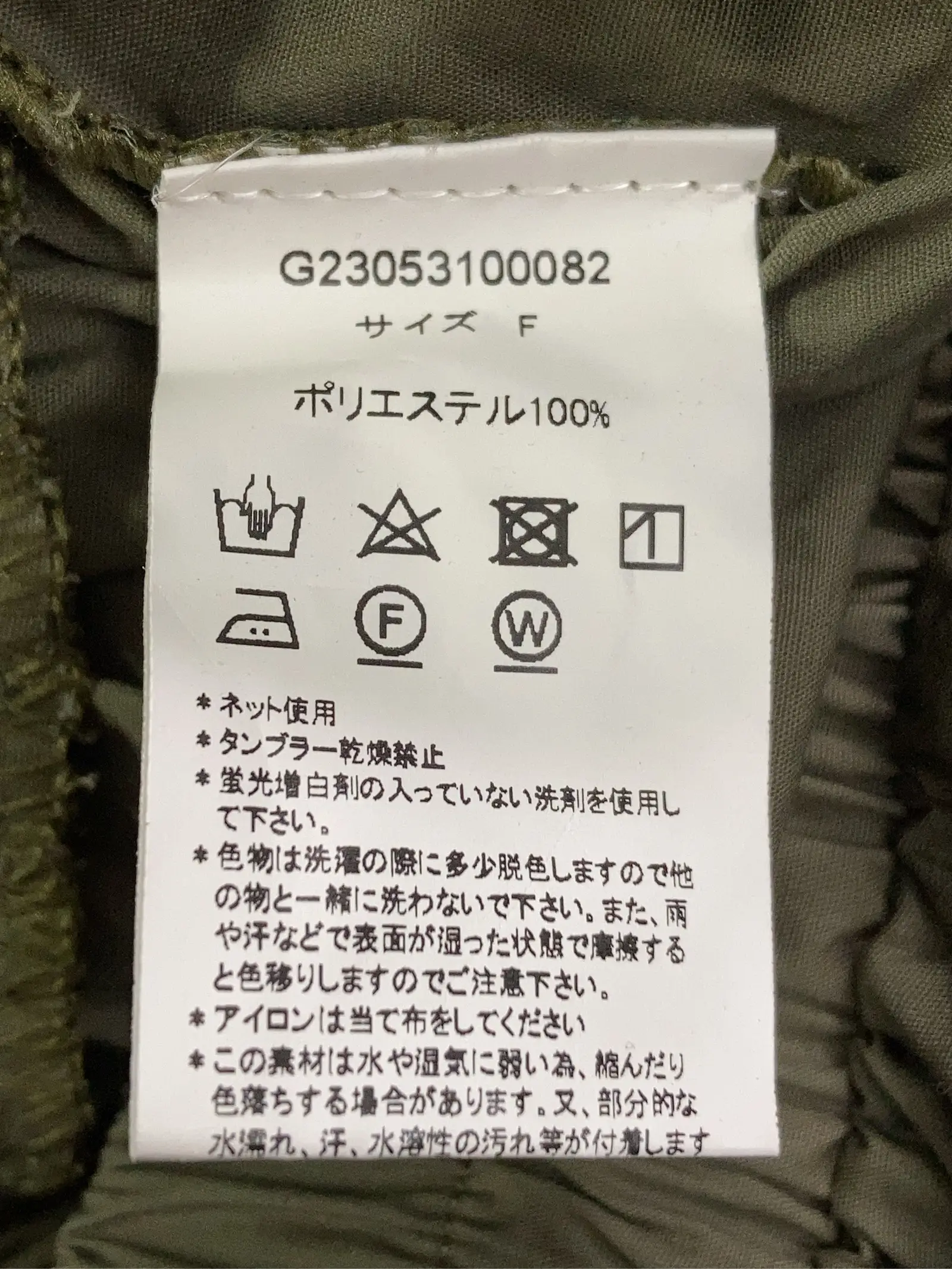 https://r2-worker.digdig.jp/product/4a696e50-5cbd-42c1-bc06-c0ff0d2ed51e/55042a0d-1069-407c-815c-a2b88cca484f