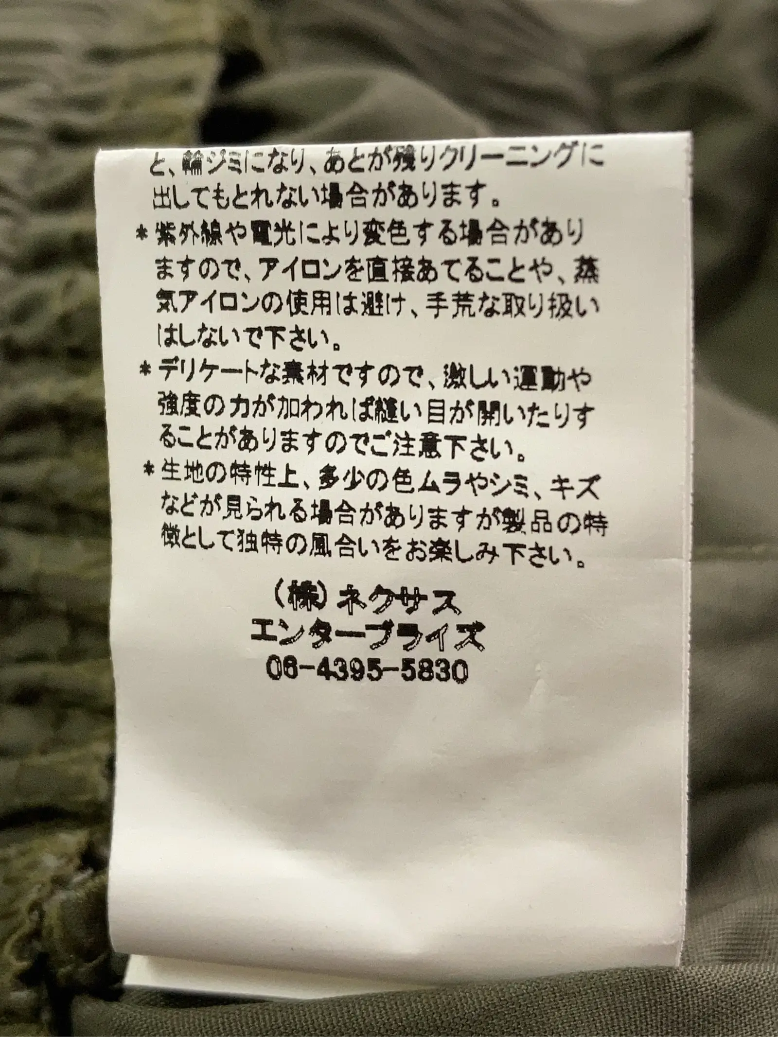 https://r2-worker.digdig.jp/product/4a696e50-5cbd-42c1-bc06-c0ff0d2ed51e/c0bda5d7-306d-42a2-83e8-a873343ac0ea