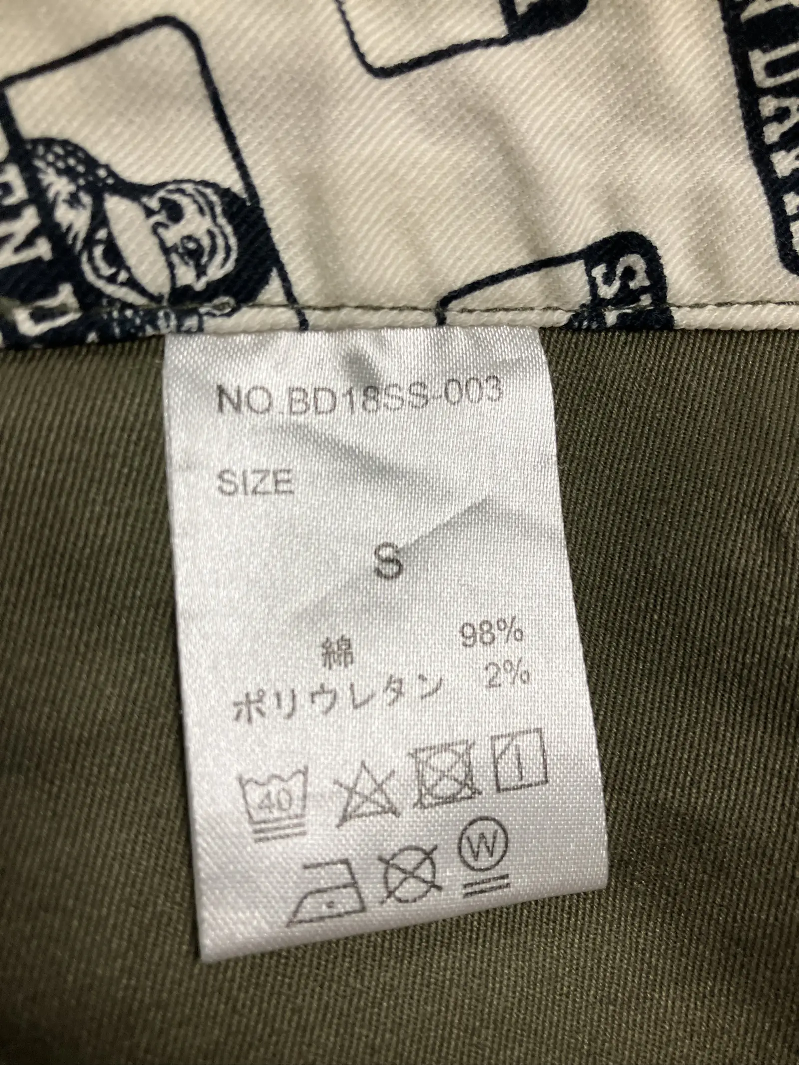 https://r2-worker.digdig.jp/product/4a6a07e4-c428-4e0f-9bb7-1e85e91095b7/ce60e924-9341-4eab-bb78-f7f5cc901bdc