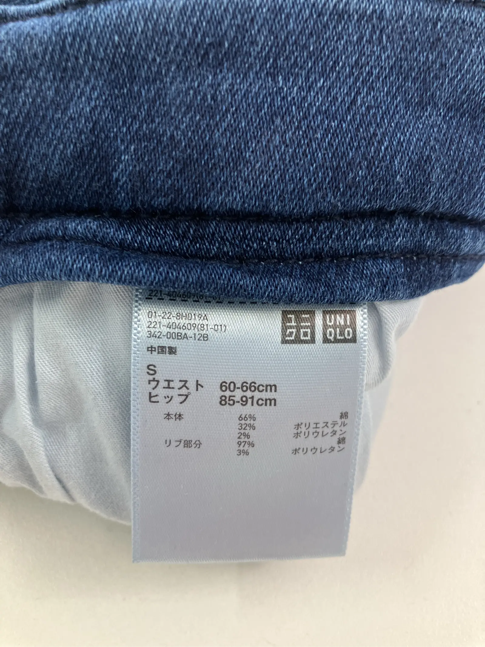 https://r2-worker.digdig.jp/product/4a6bc232-cc8e-4989-a45e-7439d09bb468/154e42fe-d708-45af-90fc-10d7145a2fb3
