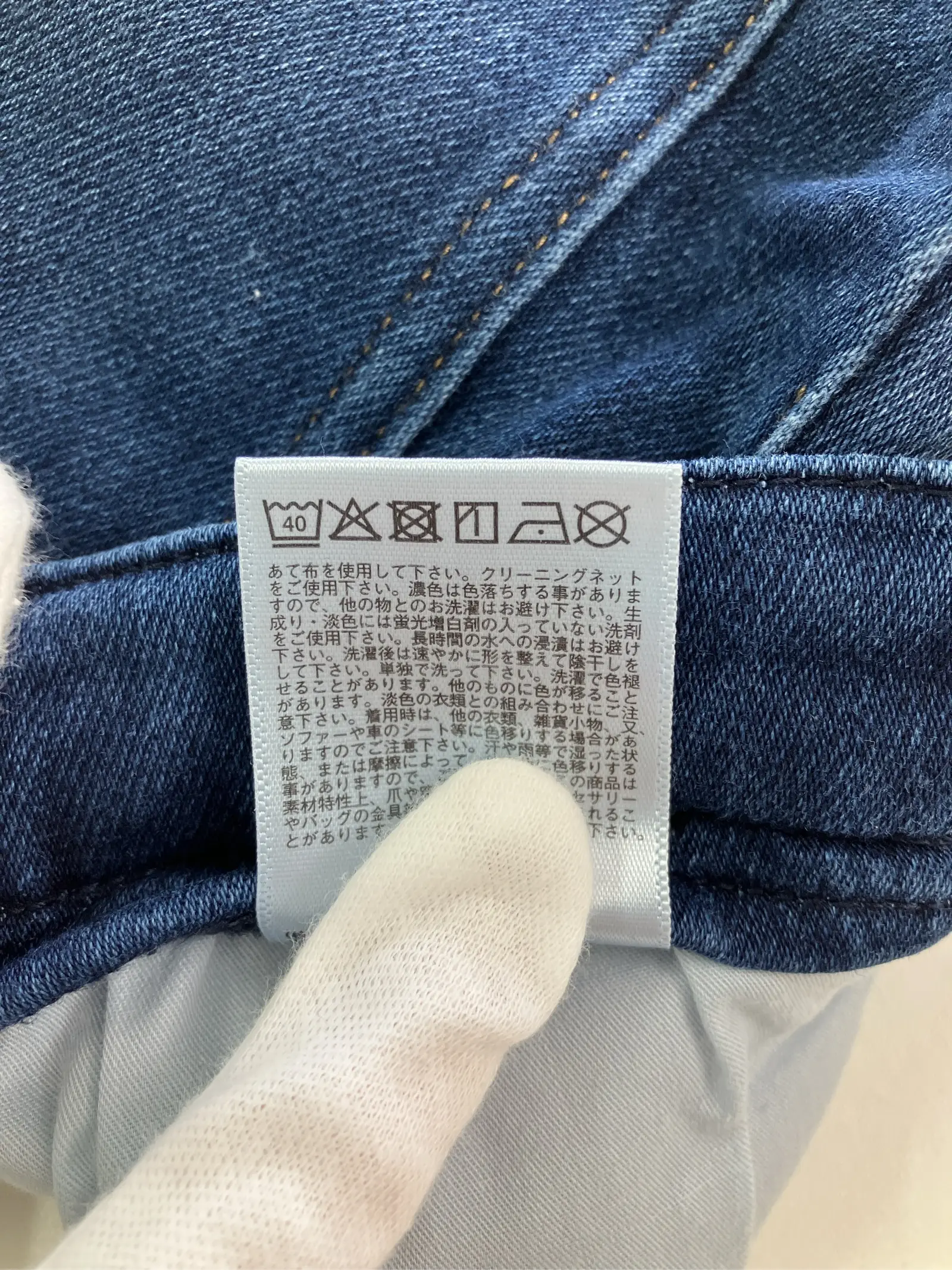 https://r2-worker.digdig.jp/product/4a6bc232-cc8e-4989-a45e-7439d09bb468/3e29f81c-1d12-4593-898c-91c23aa28f12