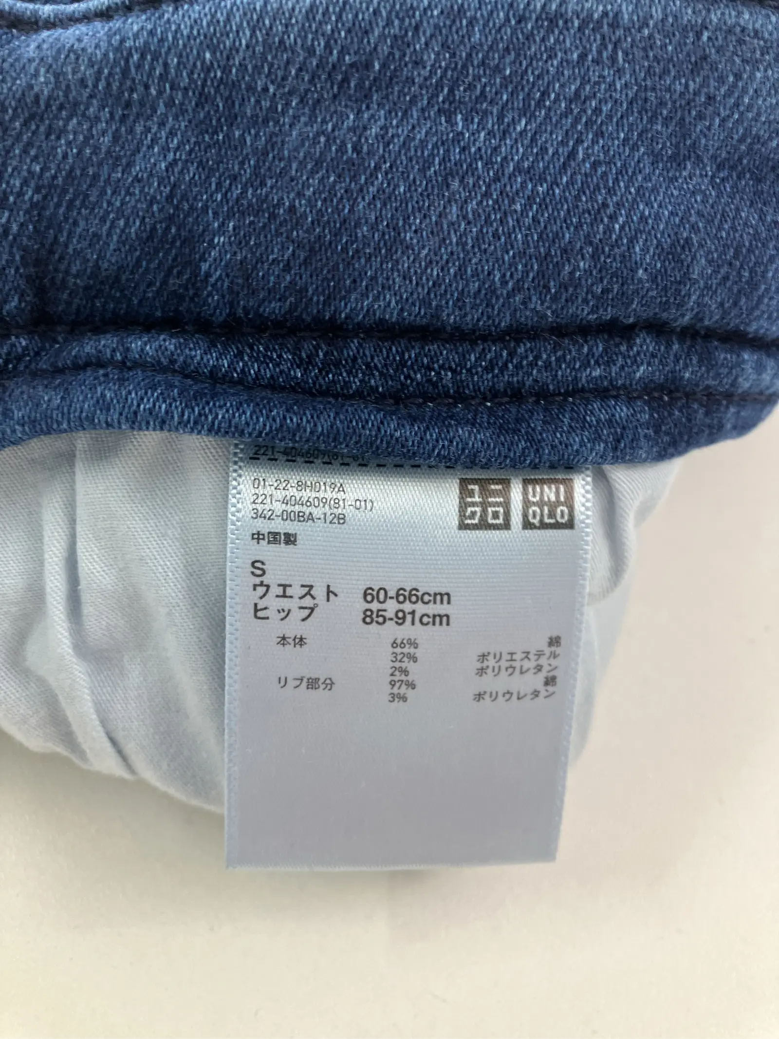 https://r2-worker.digdig.jp/product/4a6bc232-cc8e-4989-a45e-7439d09bb468/9f0dc5c4-d323-410a-88f8-9ea3b0ddf1c4