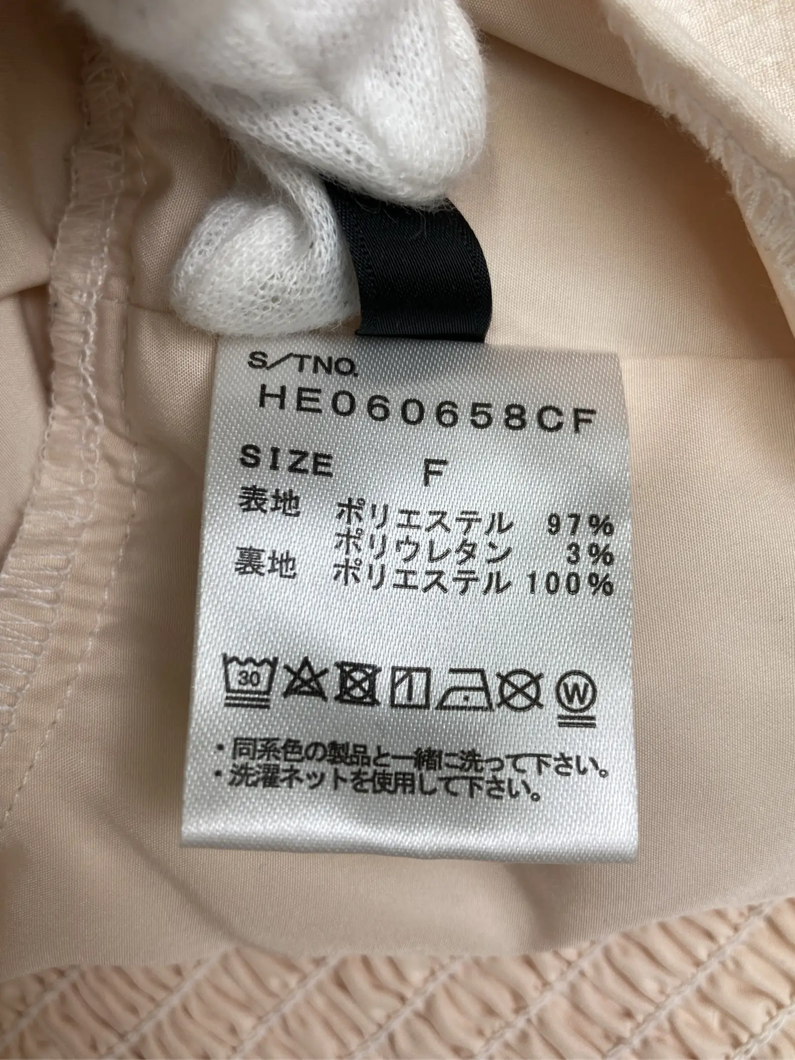 https://r2-worker.digdig.jp/product/4a6c9101-2de9-4047-8fbc-921d16d63682/1c1d47f8-5034-4c7e-8c1a-0d6d3a20362a