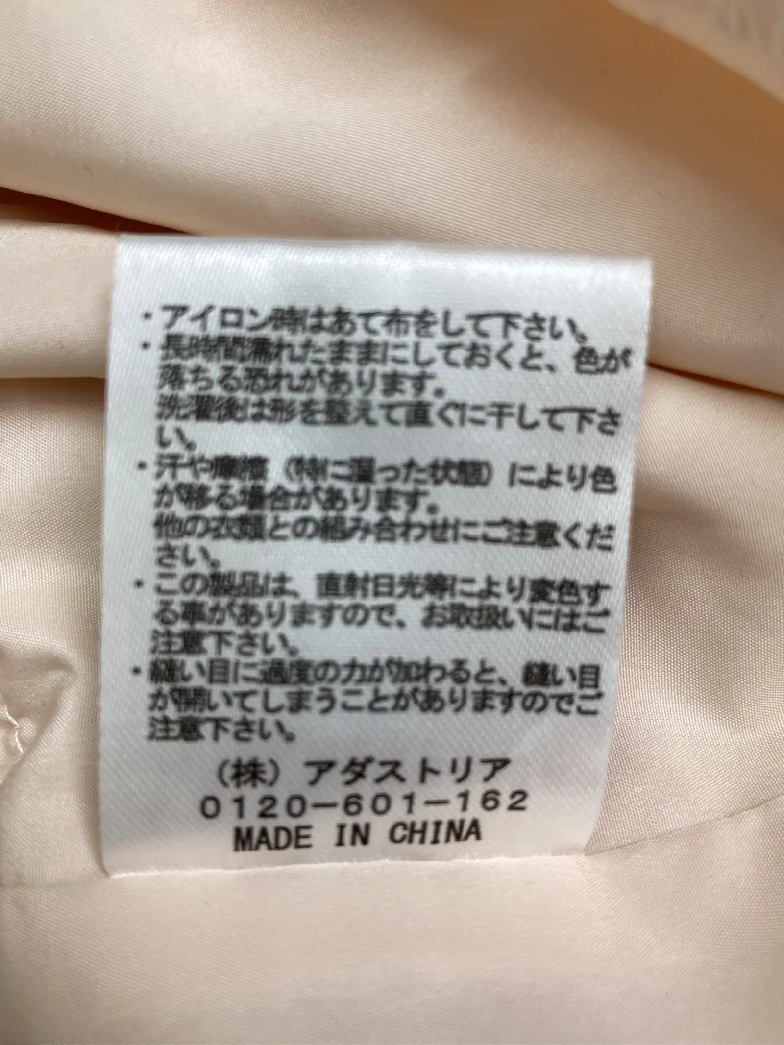https://r2-worker.digdig.jp/product/4a6c9101-2de9-4047-8fbc-921d16d63682/6dfcafc6-b0f6-491c-8dde-7cabec92ac41